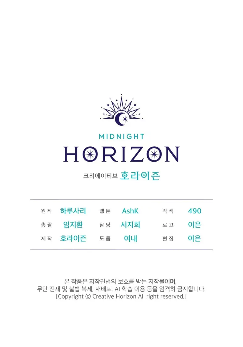 NGUỒN GỐC TIẾN HÓA Chapter 24 Trang 78