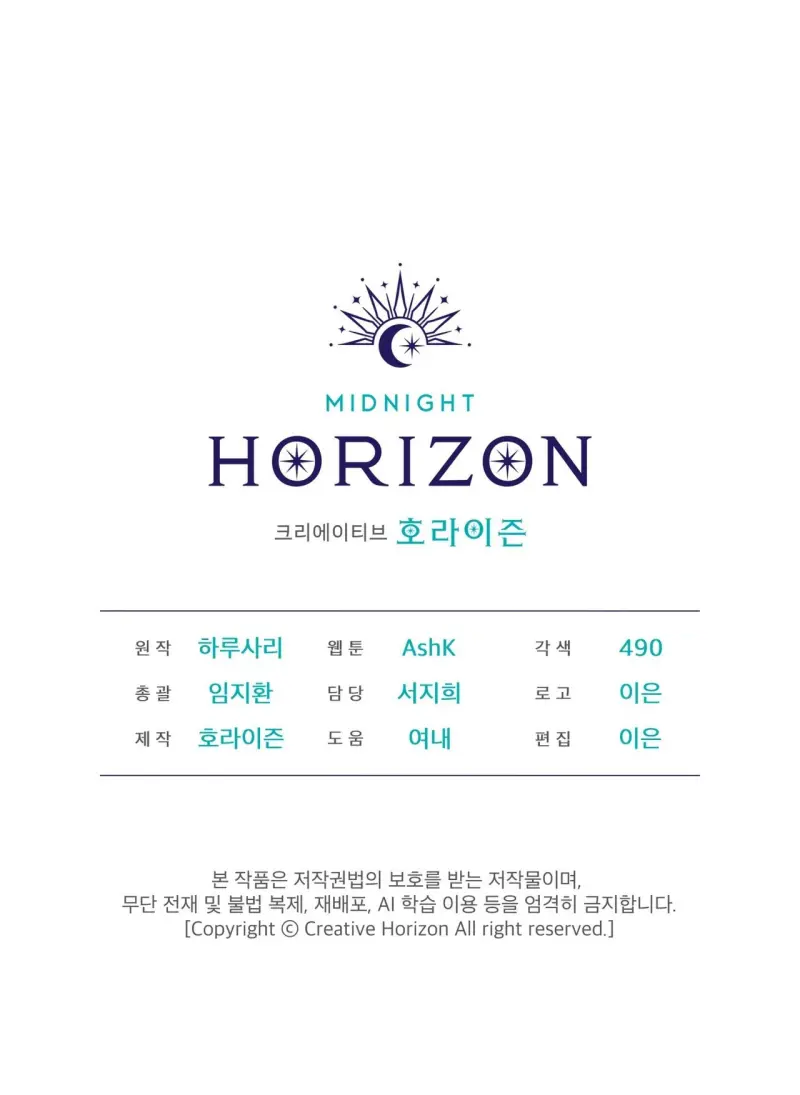 NGUỒN GỐC TIẾN HÓA Chapter 25 Trang 73