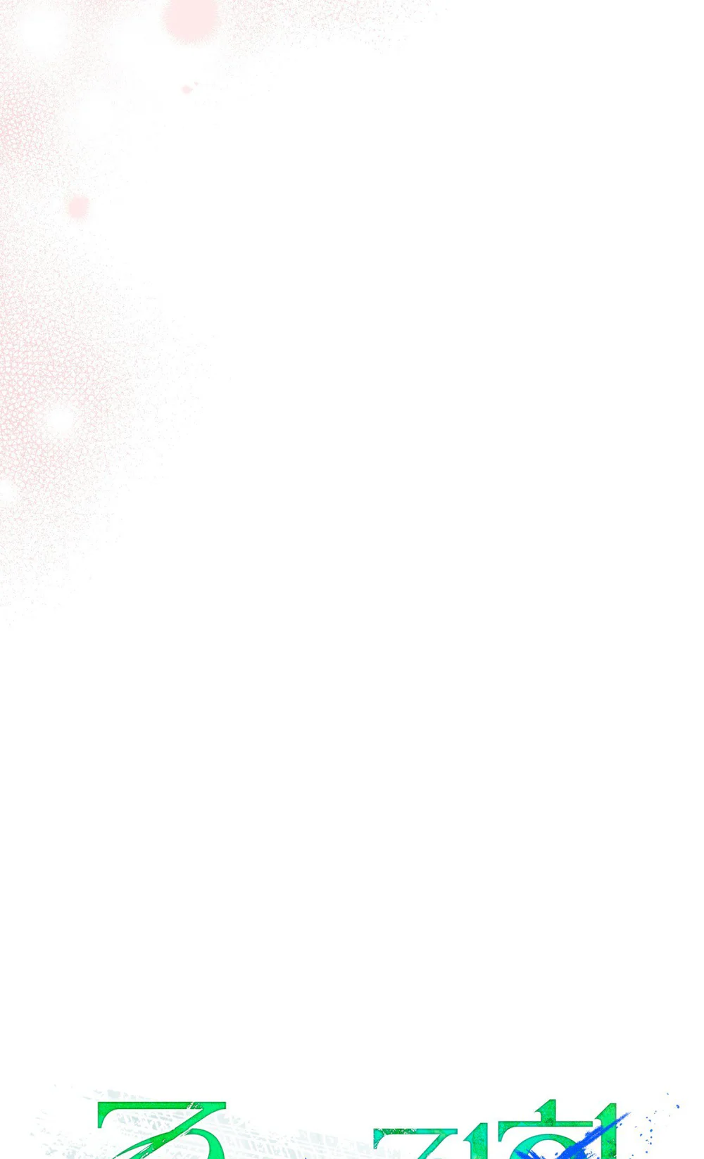 NGUỒN GỐC TIẾN HÓA Chapter 30 Trang 57