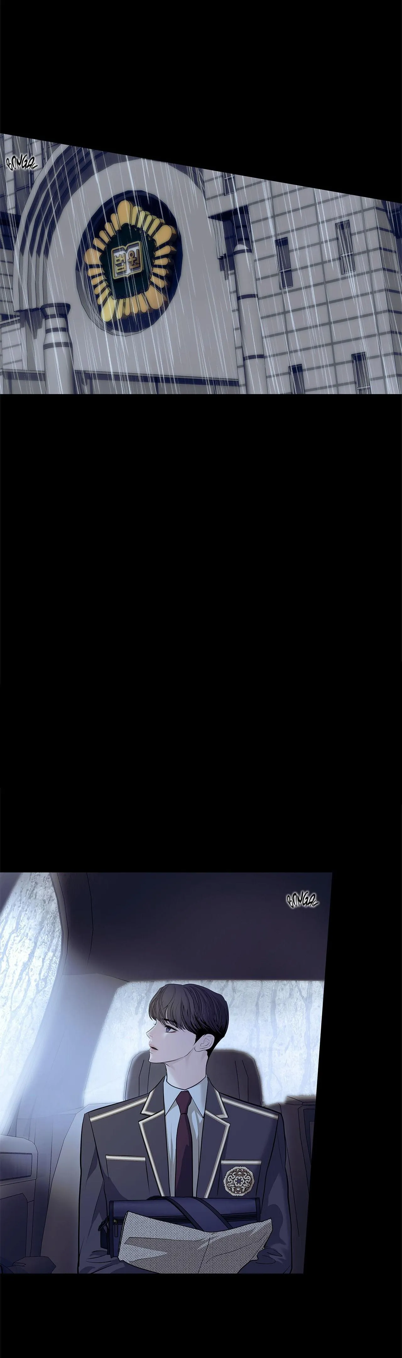 CẬN KỀ NGUY HIỂM Chapter 1 Trang 3