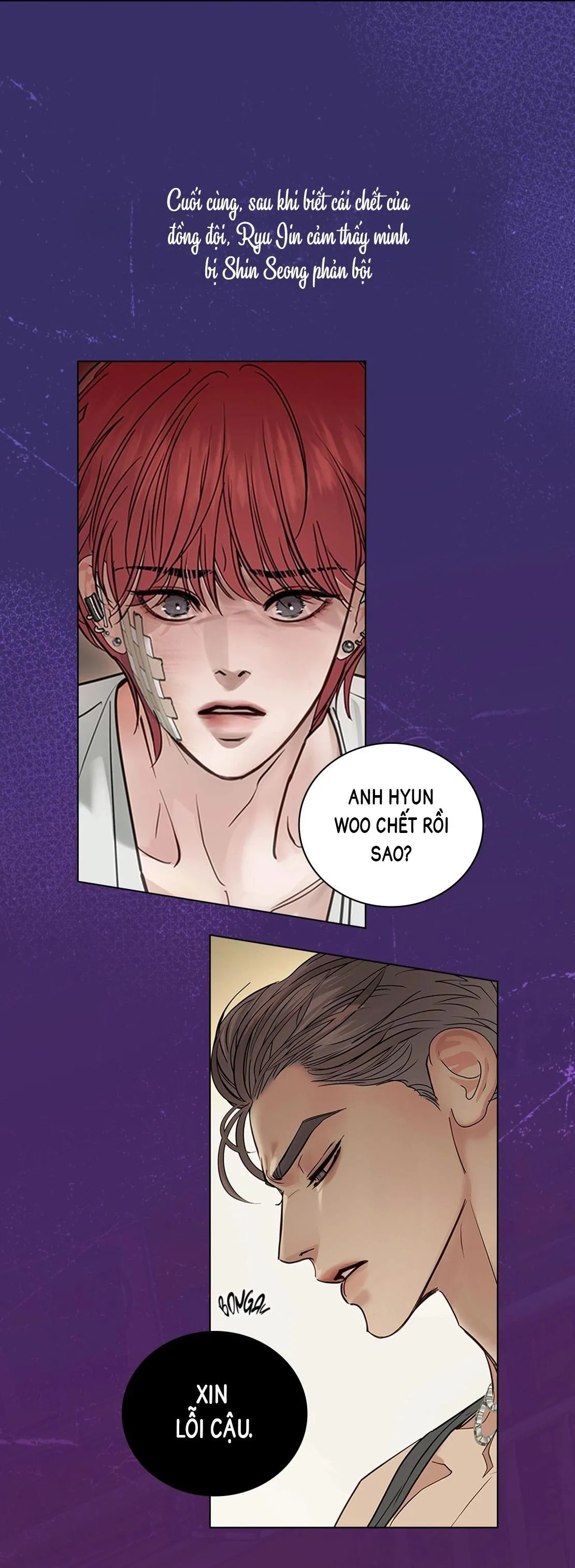 CẬN KỀ NGUY HIỂM Chapter 0 Trang 5