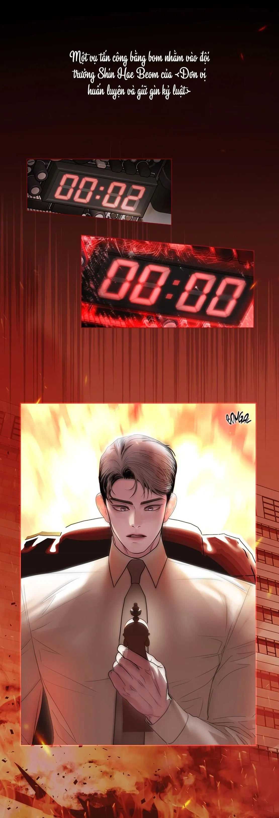 CẬN KỀ NGUY HIỂM Chapter 0 Trang 7