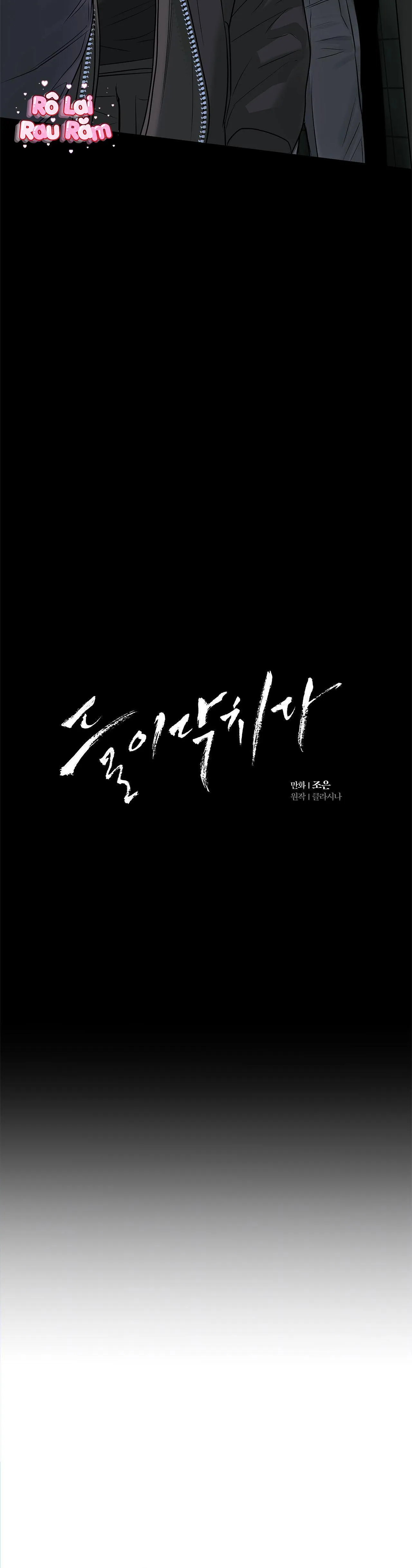 NGUY HIỂM CẬN KỀ Chapter 4 Trang 5