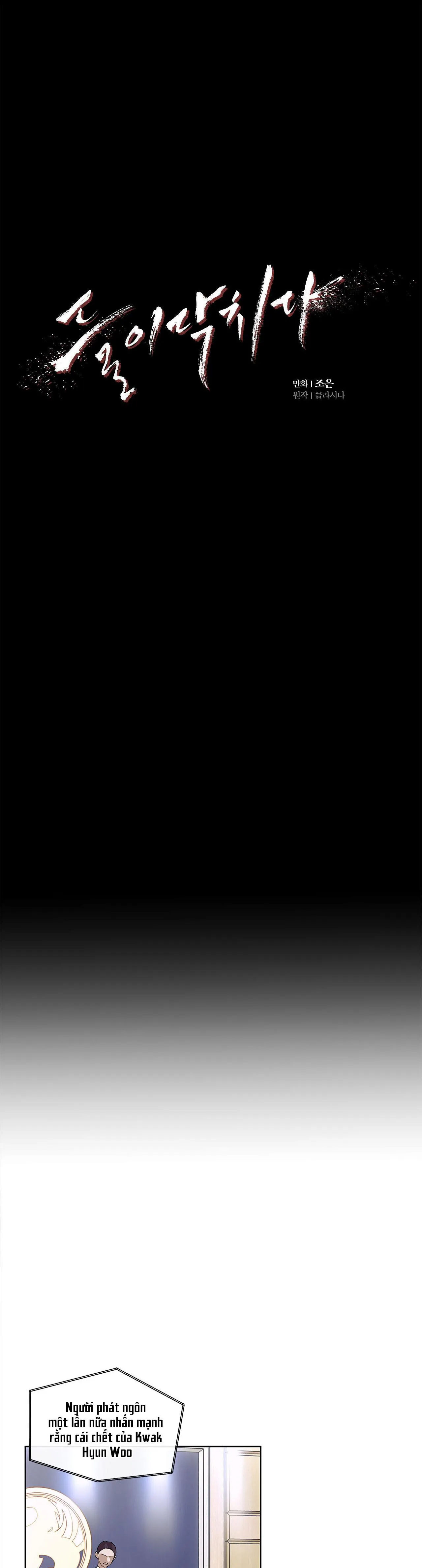 NGUY HIỂM CẬN KỀ Chapter 8 Trang 18