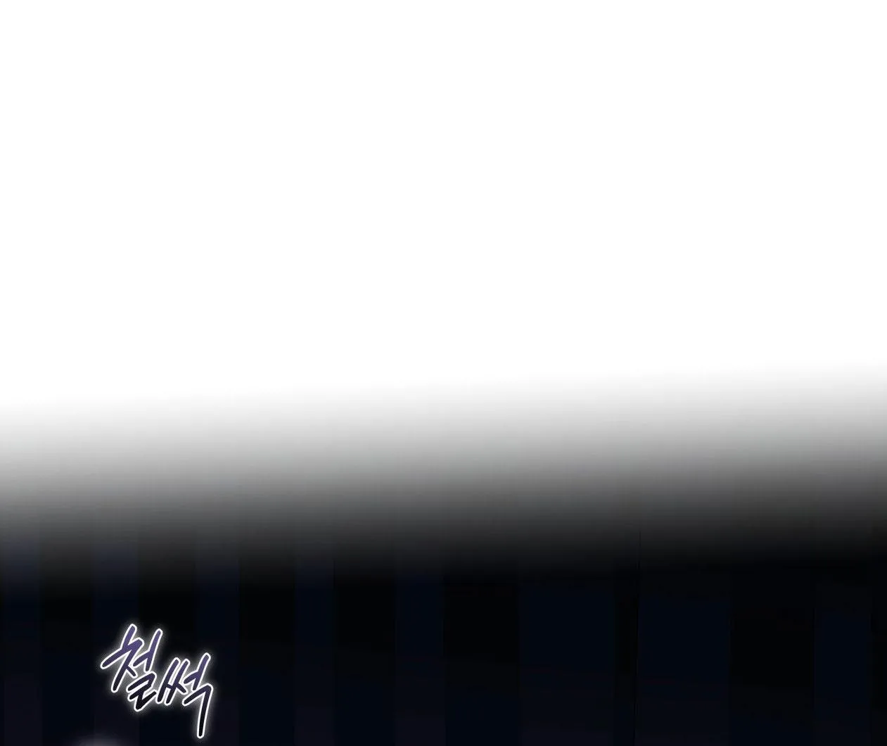 NGUY HIỂM CẬN KỀ Chapter 11 Trang 32