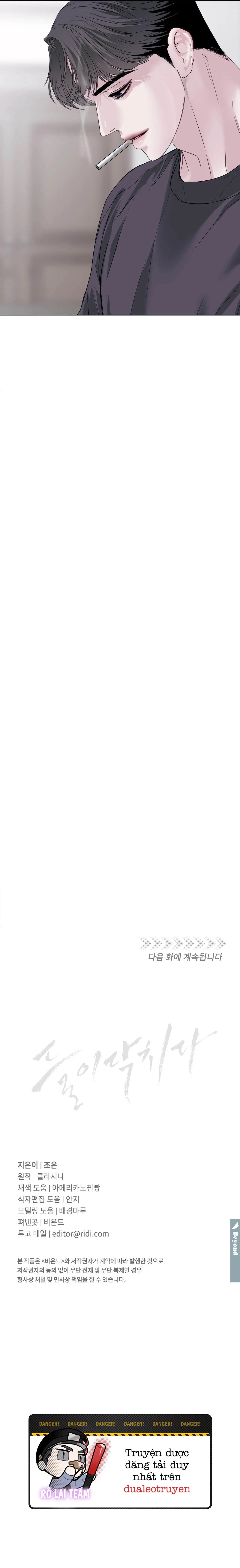 NGUY HIỂM CẬN KỀ Chapter 31 Trang 8