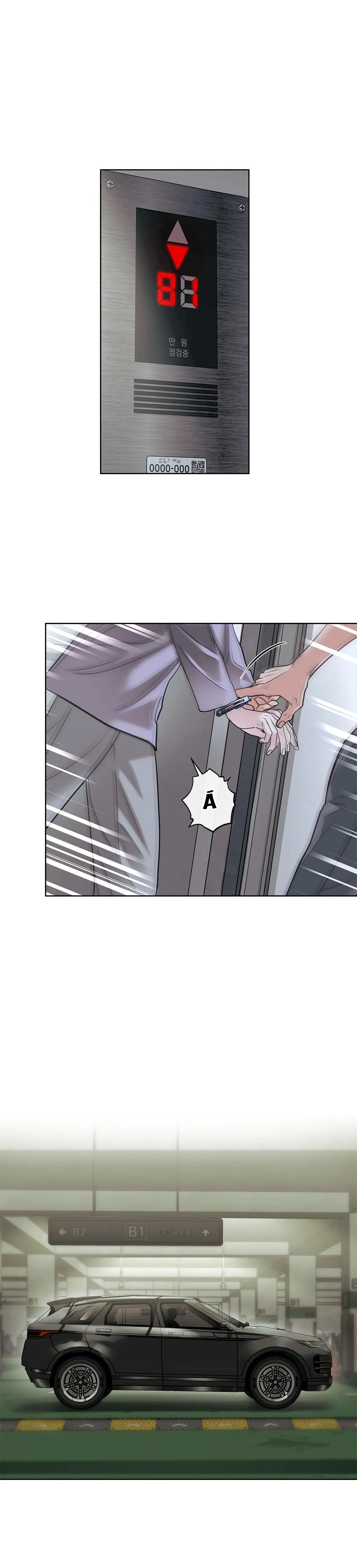 NGUY HIỂM CẬN KỀ Chapter 32 Trang 11