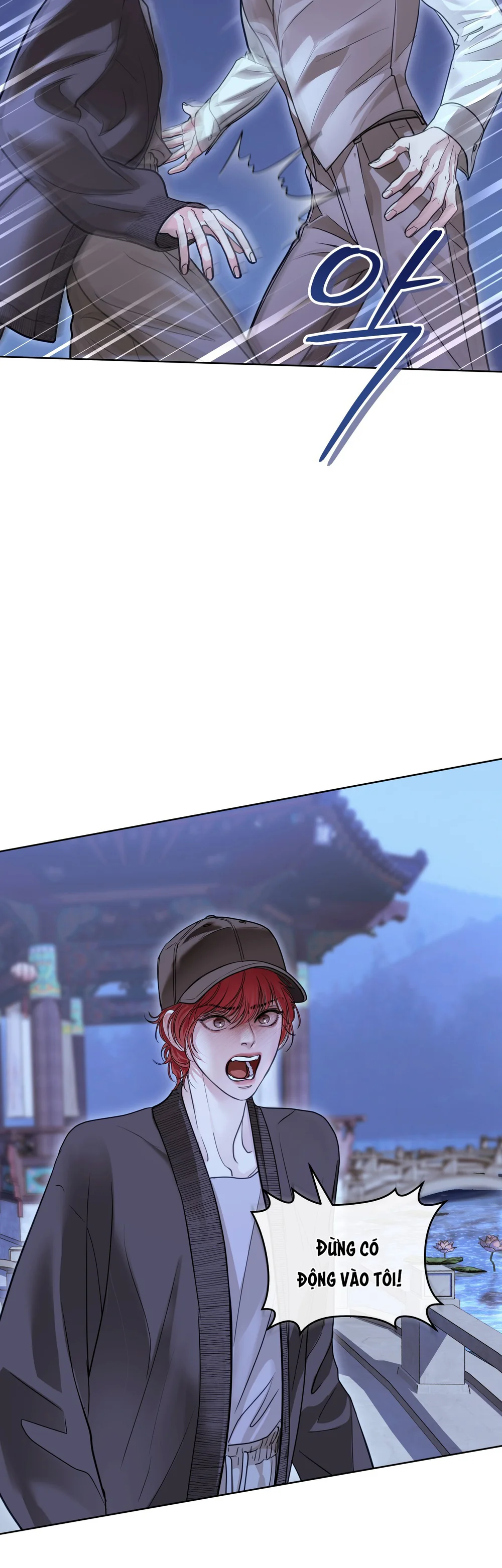 NGUY HIỂM CẬN KỀ Chapter 38 Trang 5