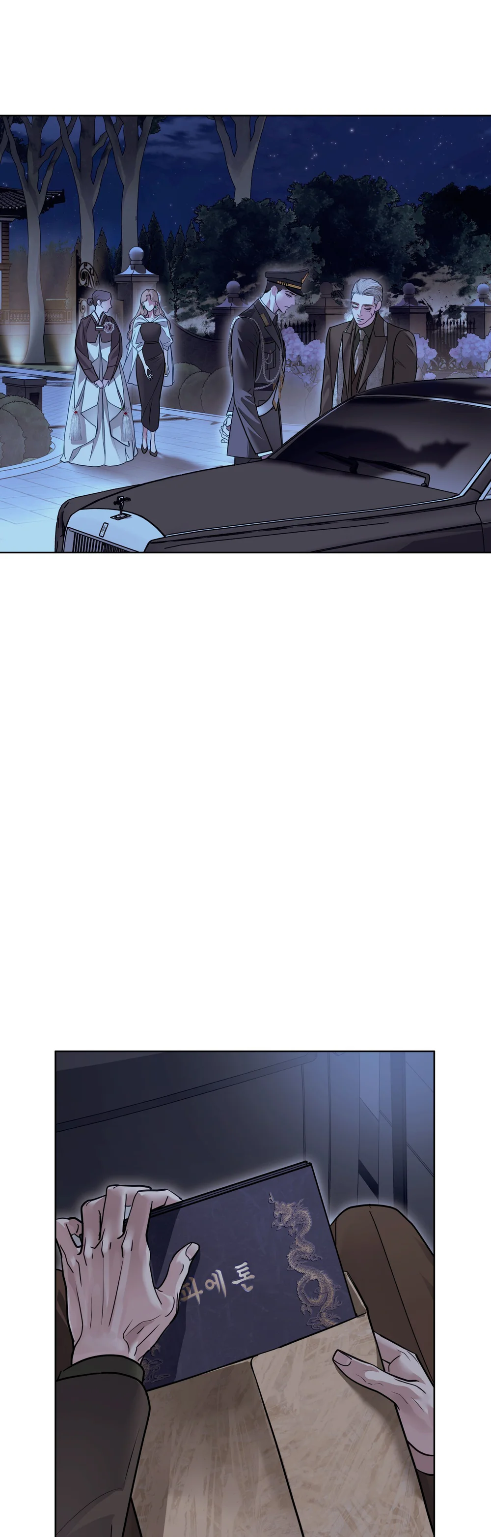 NGUY HIỂM CẬN KỀ Chapter 38 Trang 22