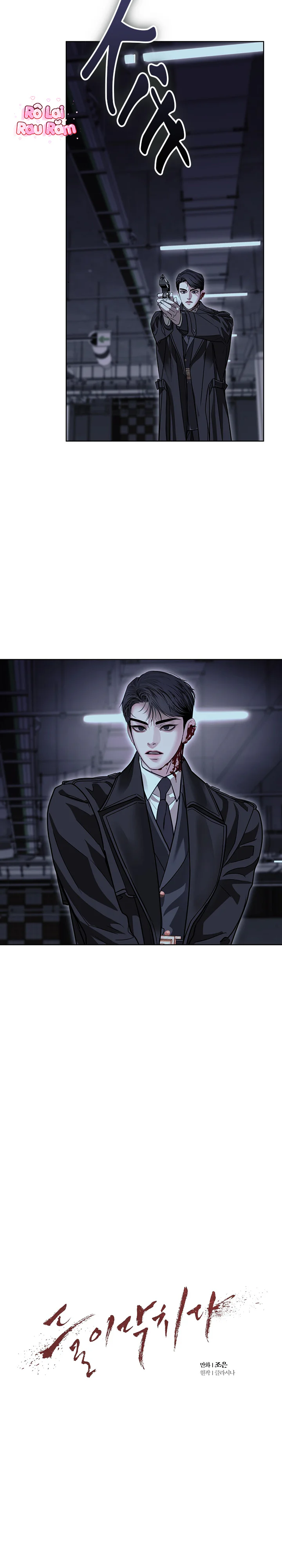 NGUY HIỂM CẬN KỀ Chapter 40 Trang 7