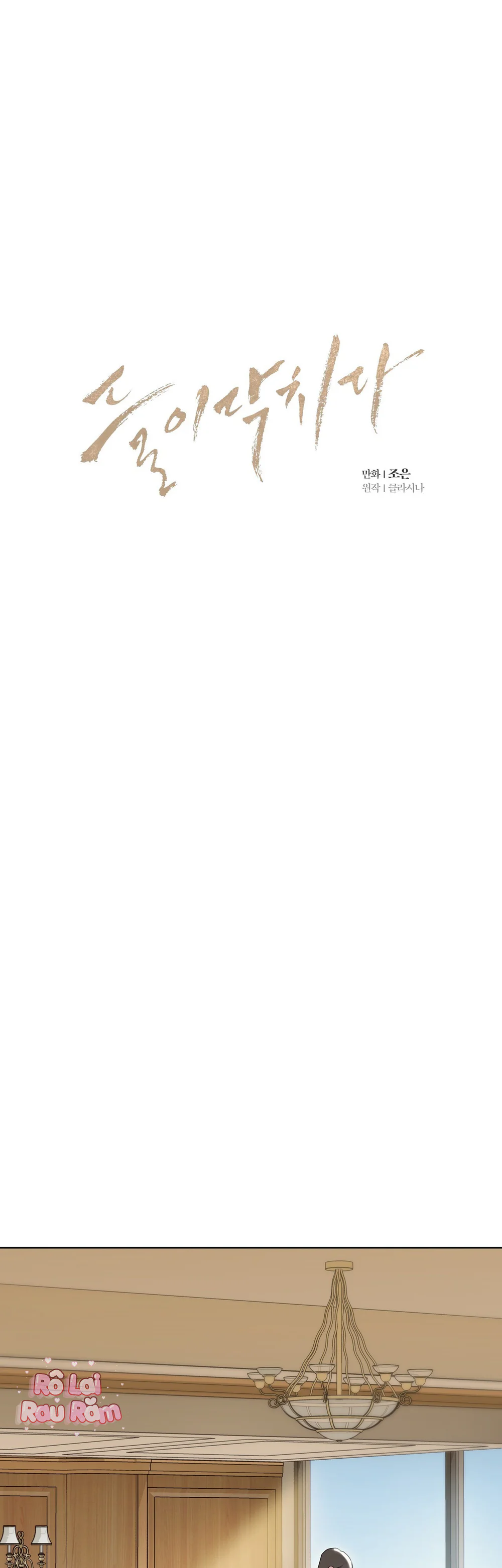 NGUY HIỂM CẬN KỀ Chapter 41 Trang 19