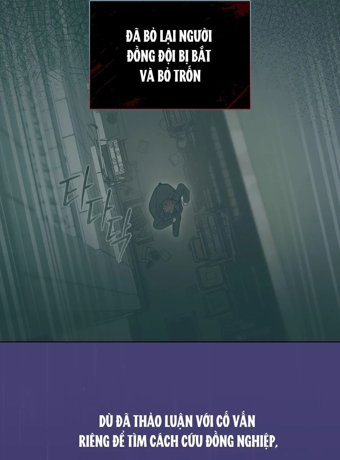 NGUY HIỂM CẬN KỀ Chapter 0 Trang 5