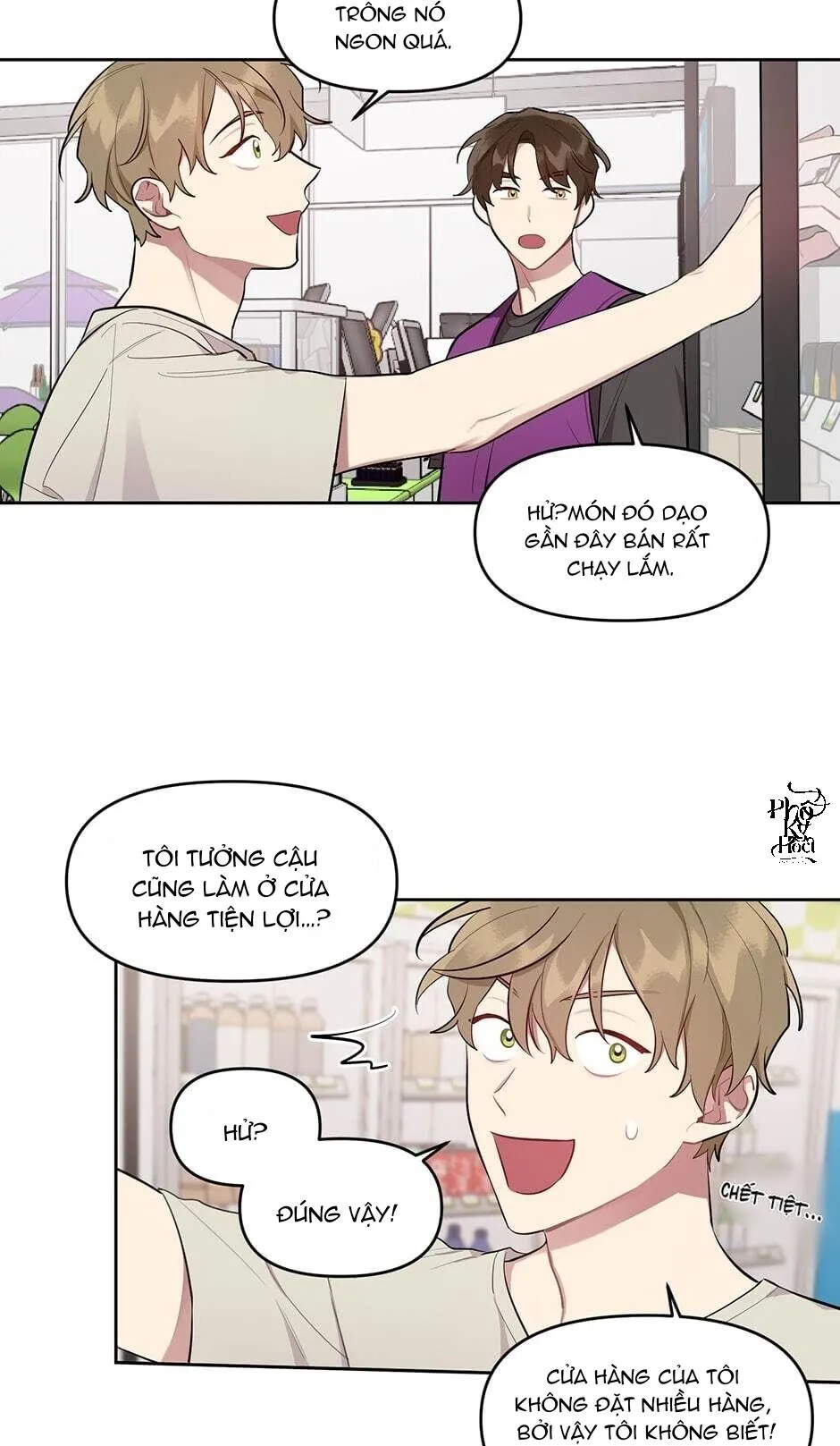 Nguyên Tắc Khoái Cảm Chapter 5 Trang 26