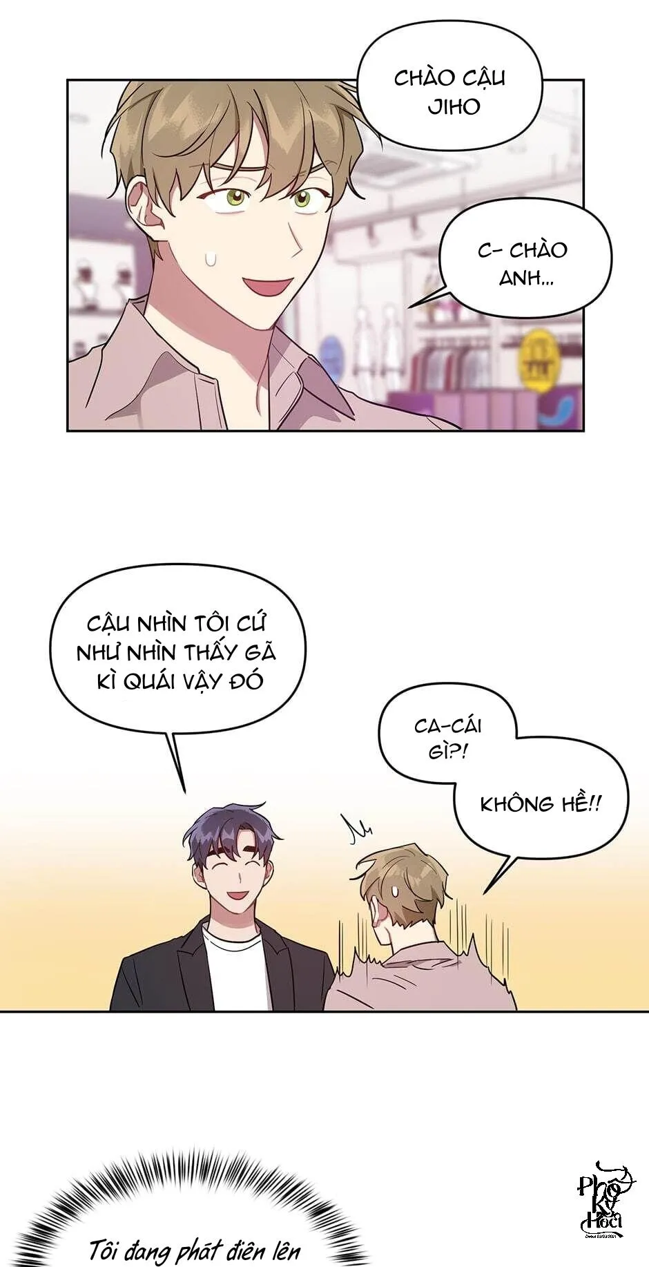 Nguyên Tắc Khoái Cảm Chapter 12 Trang 16