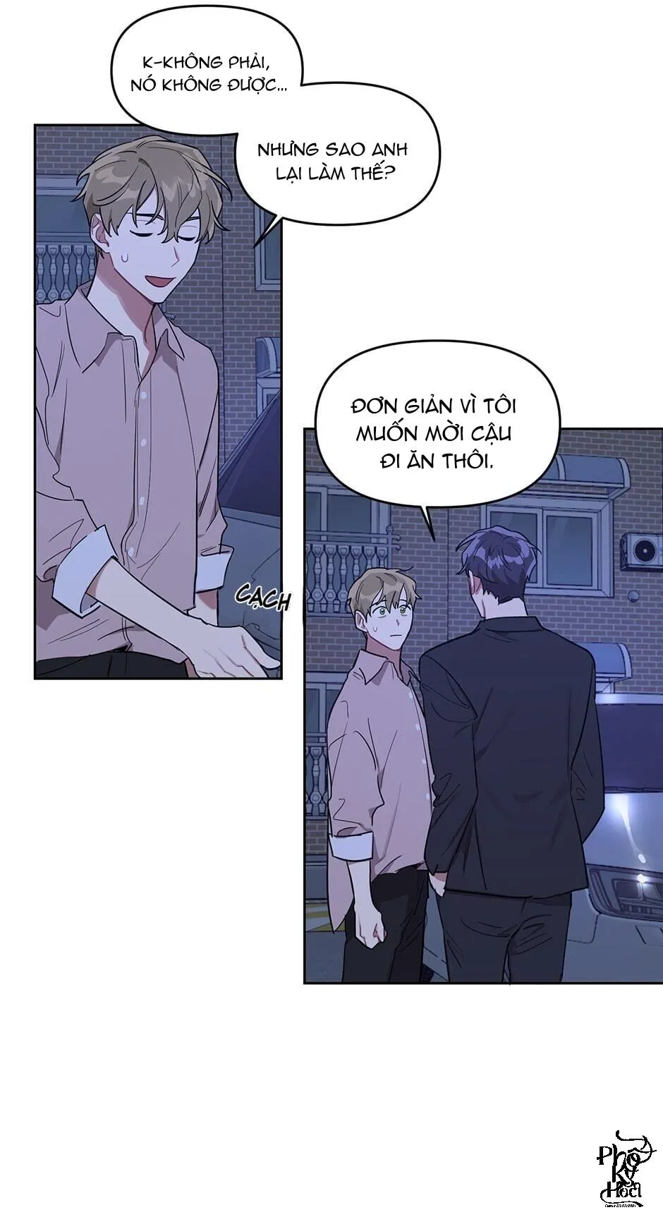 Nguyên Tắc Khoái Cảm Chapter 12 Trang 32