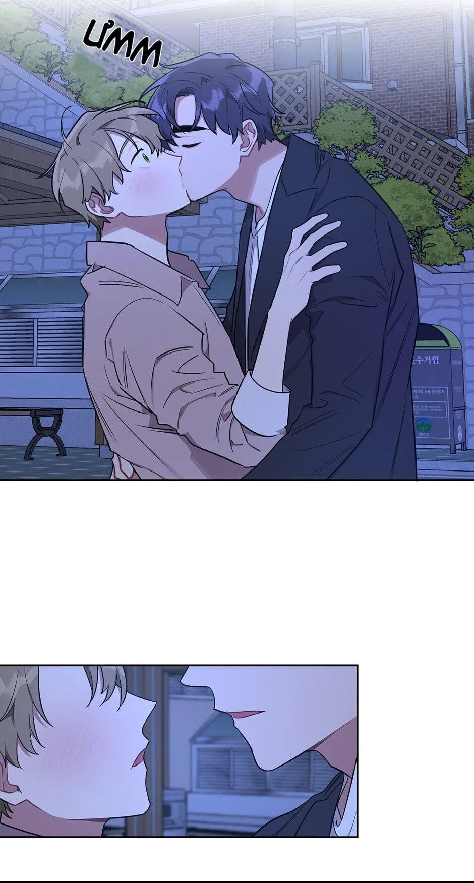 Nguyên Tắc Khoái Cảm Chapter 13 Trang 7