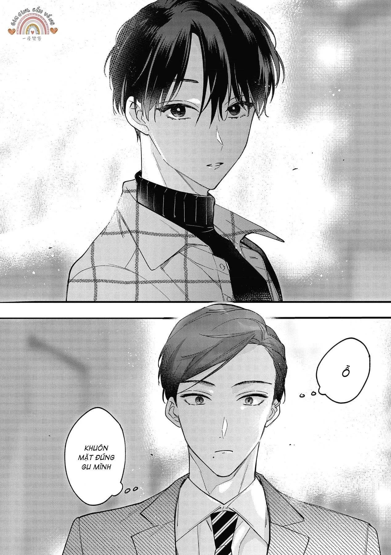 Nguyện Thành Mồi Ngon cho Ác Ma Dâm Loạn Chapter 1 Trang 5