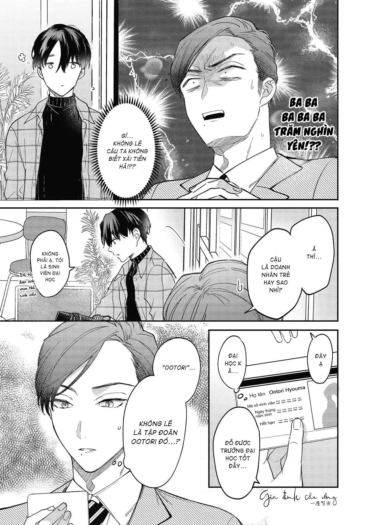 Nguyện Thành Mồi Ngon cho Ác Ma Dâm Loạn Chapter 1 Trang 8