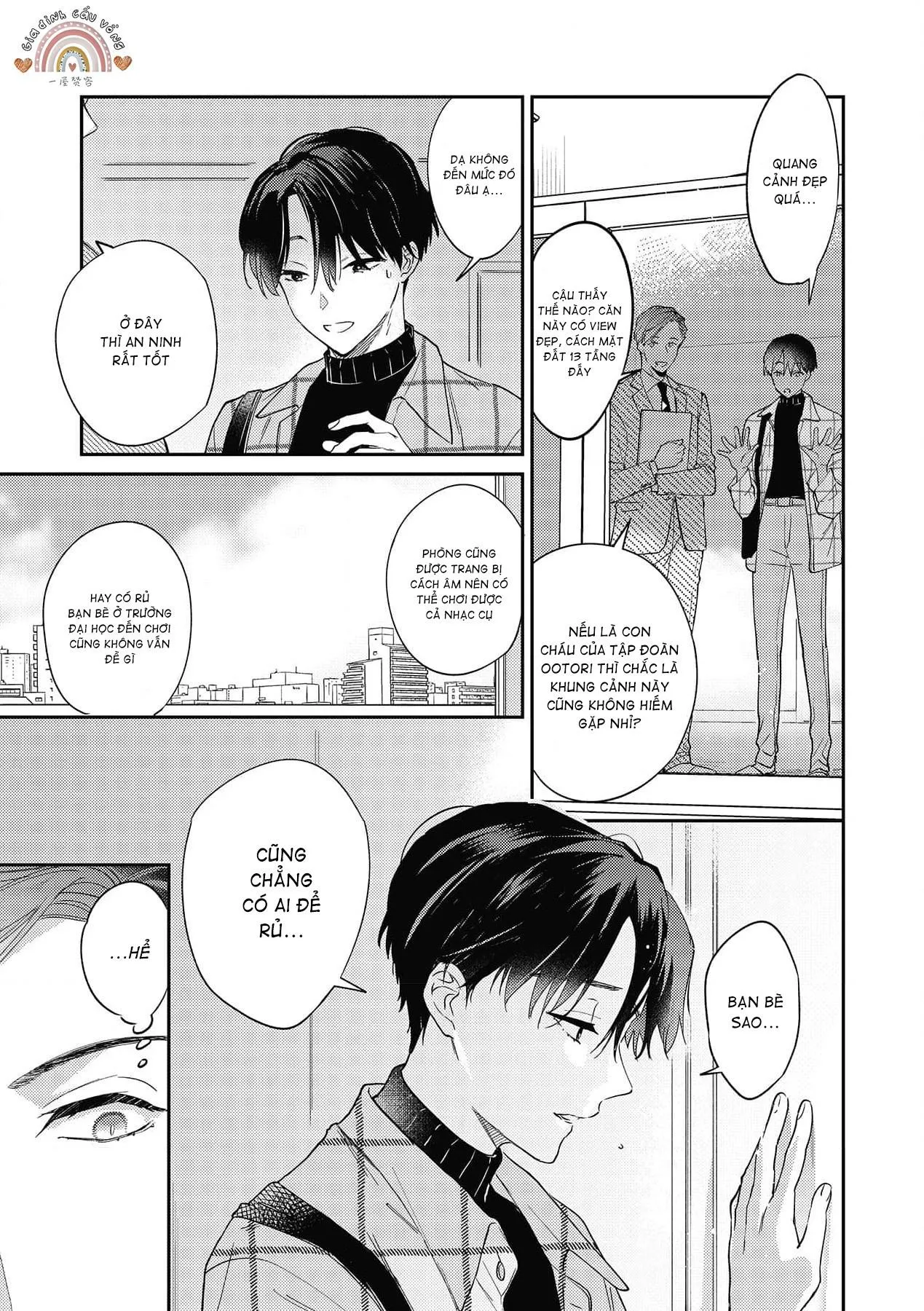 Nguyện Thành Mồi Ngon cho Ác Ma Dâm Loạn Chapter 1 Trang 10