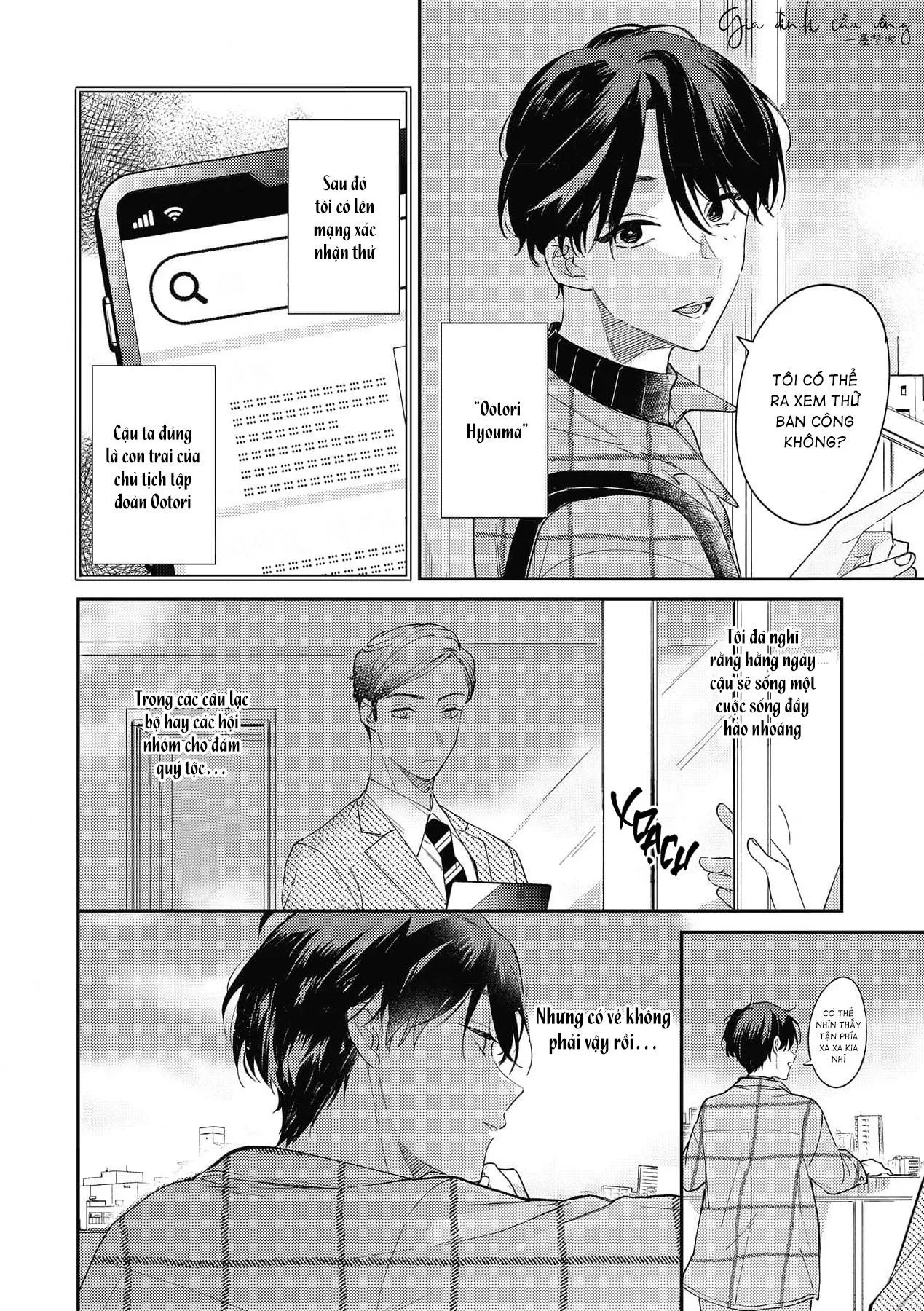 Nguyện Thành Mồi Ngon cho Ác Ma Dâm Loạn Chapter 1 Trang 11