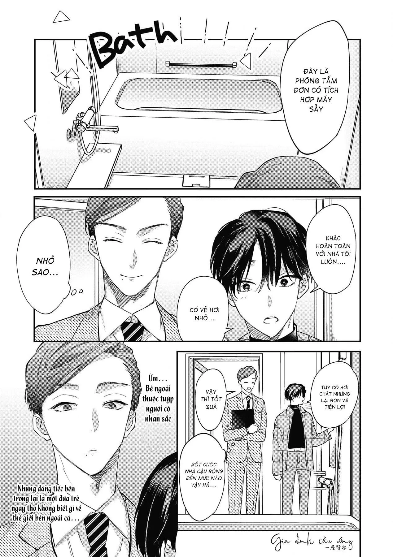 Nguyện Thành Mồi Ngon cho Ác Ma Dâm Loạn Chapter 1 Trang 14