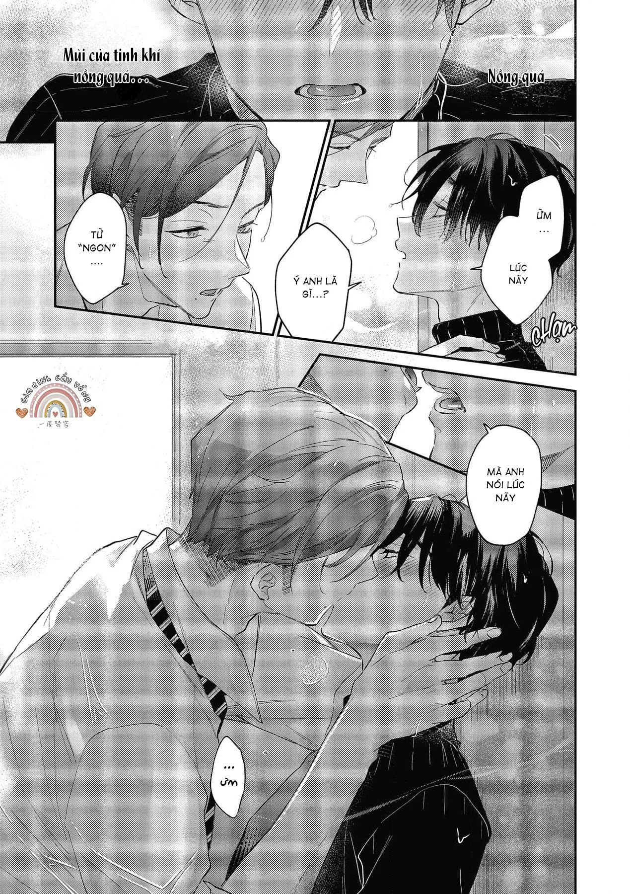 Nguyện Thành Mồi Ngon cho Ác Ma Dâm Loạn Chapter 1 Trang 20