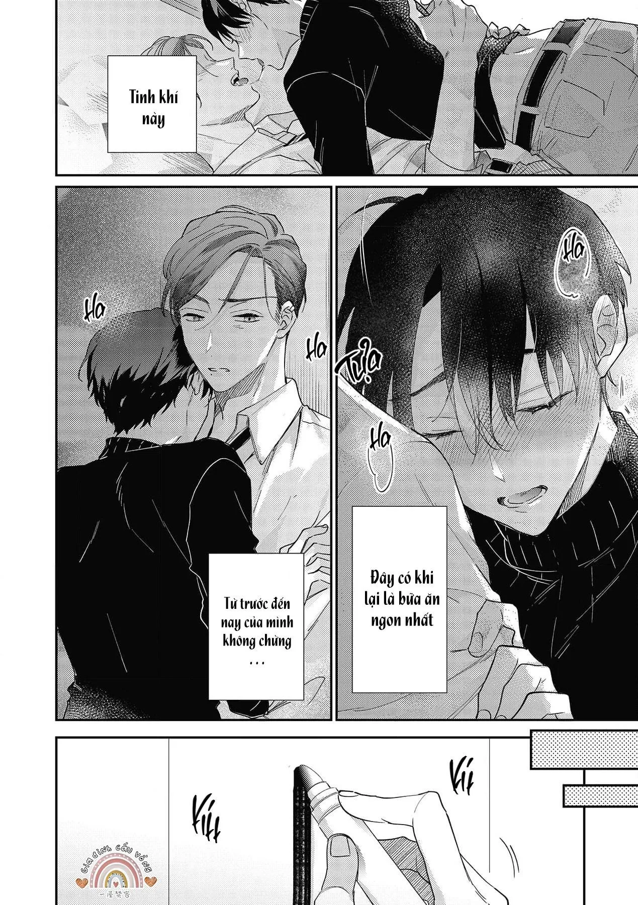 Nguyện Thành Mồi Ngon cho Ác Ma Dâm Loạn Chapter 1 Trang 23