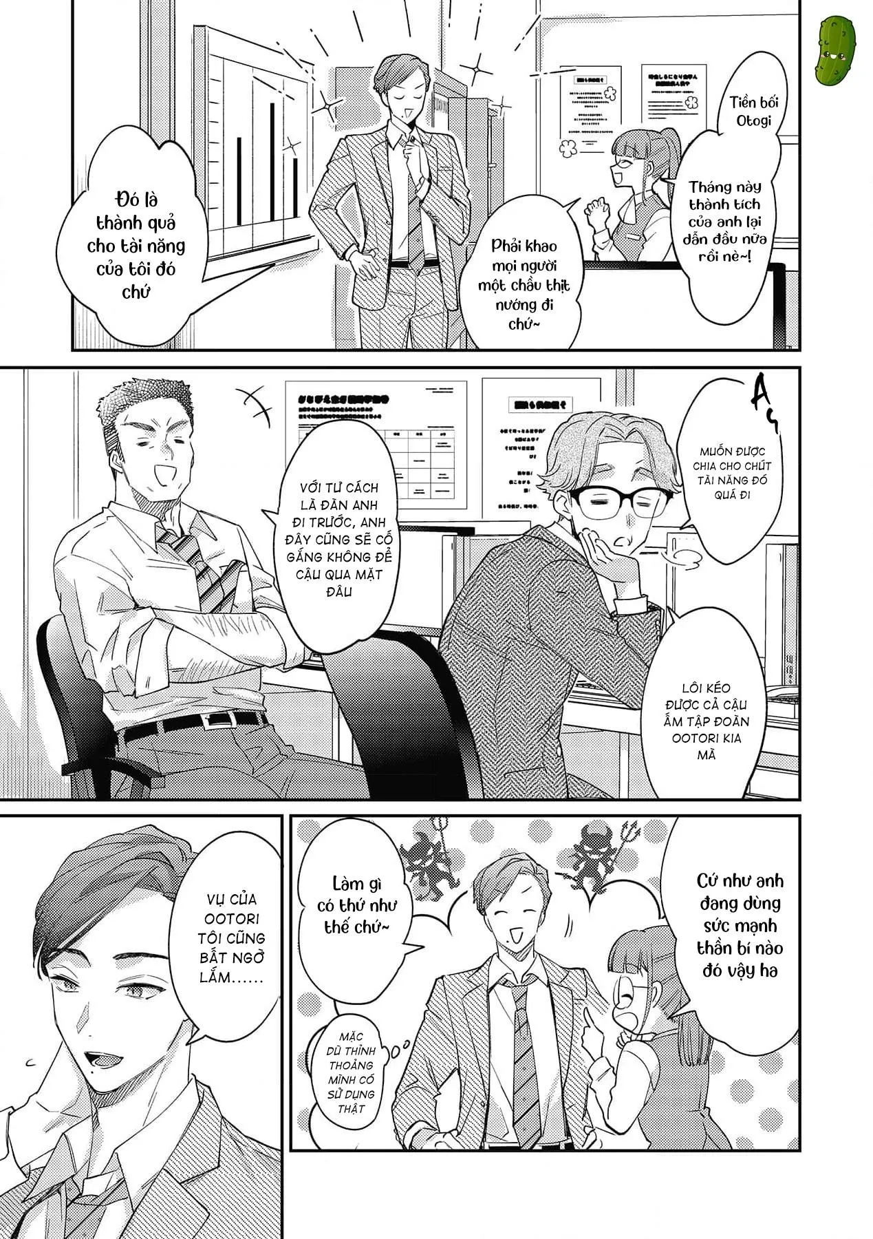 Nguyện Thành Mồi Ngon cho Ác Ma Dâm Loạn Chapter 1 Trang 24