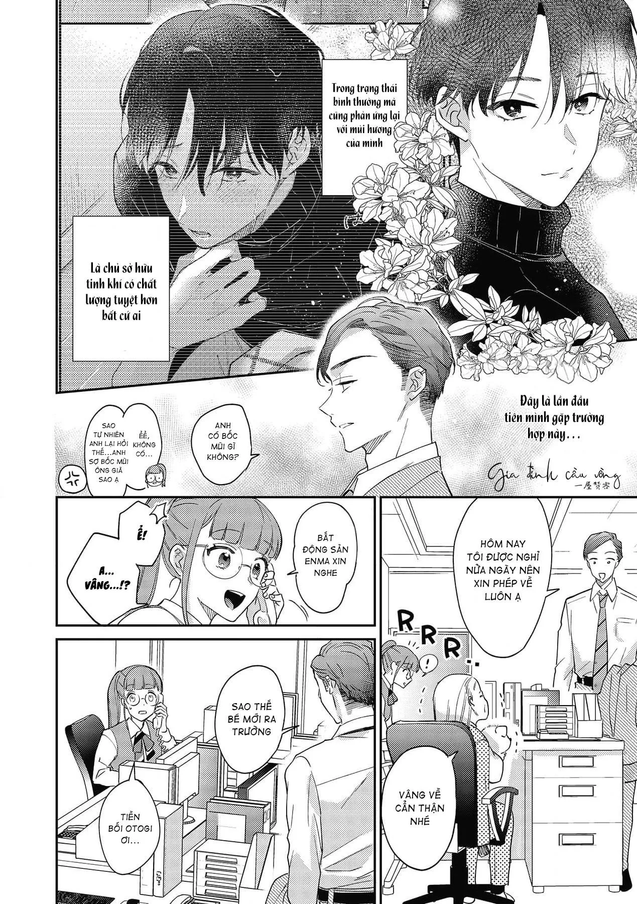 Nguyện Thành Mồi Ngon cho Ác Ma Dâm Loạn Chapter 1 Trang 25