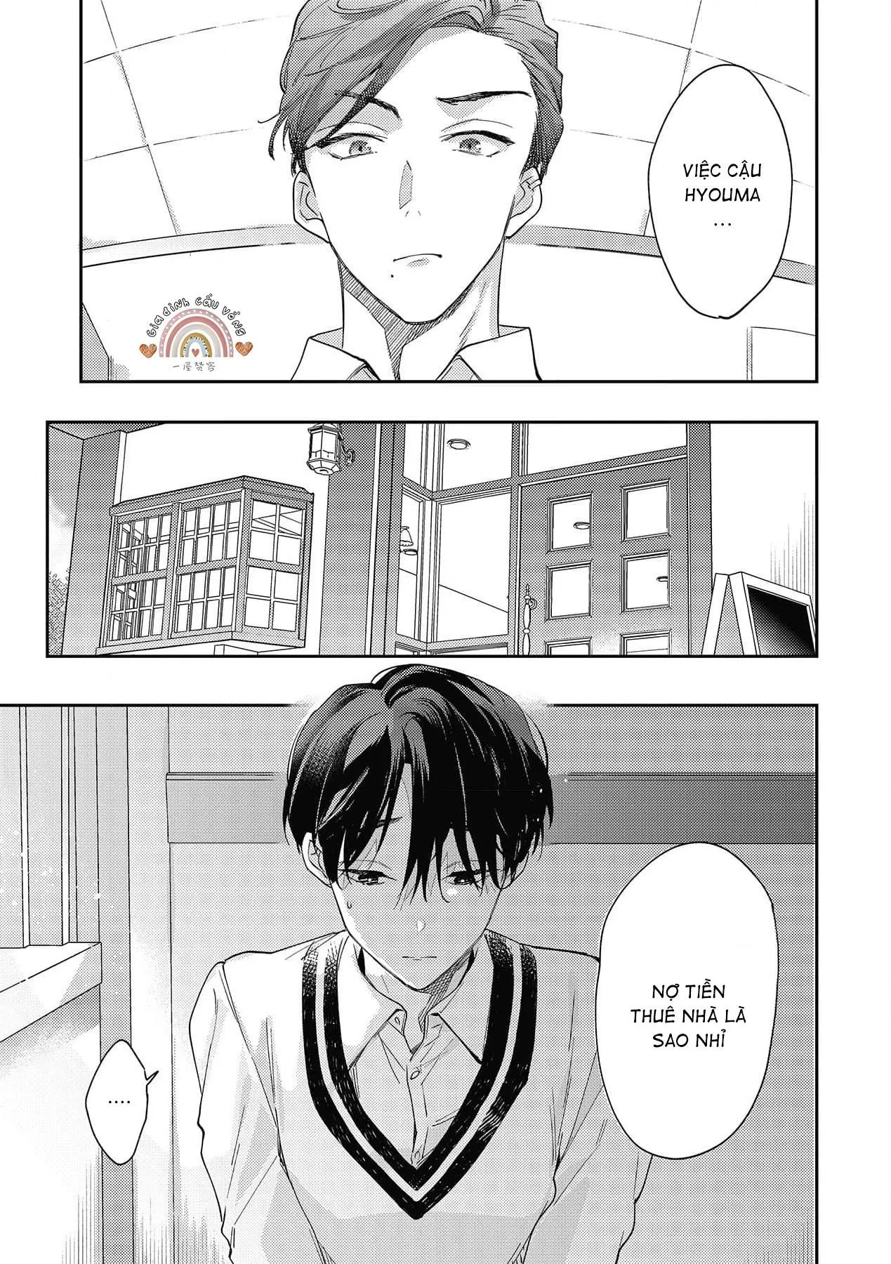 Nguyện Thành Mồi Ngon cho Ác Ma Dâm Loạn Chapter 1 Trang 26