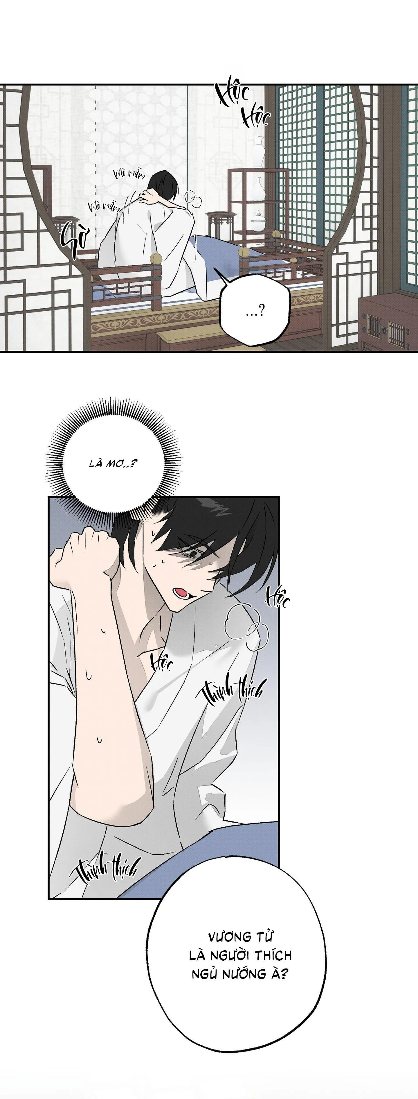 Nguyệt Ẩn Dạ Đàm Chapter 2 Trang 9