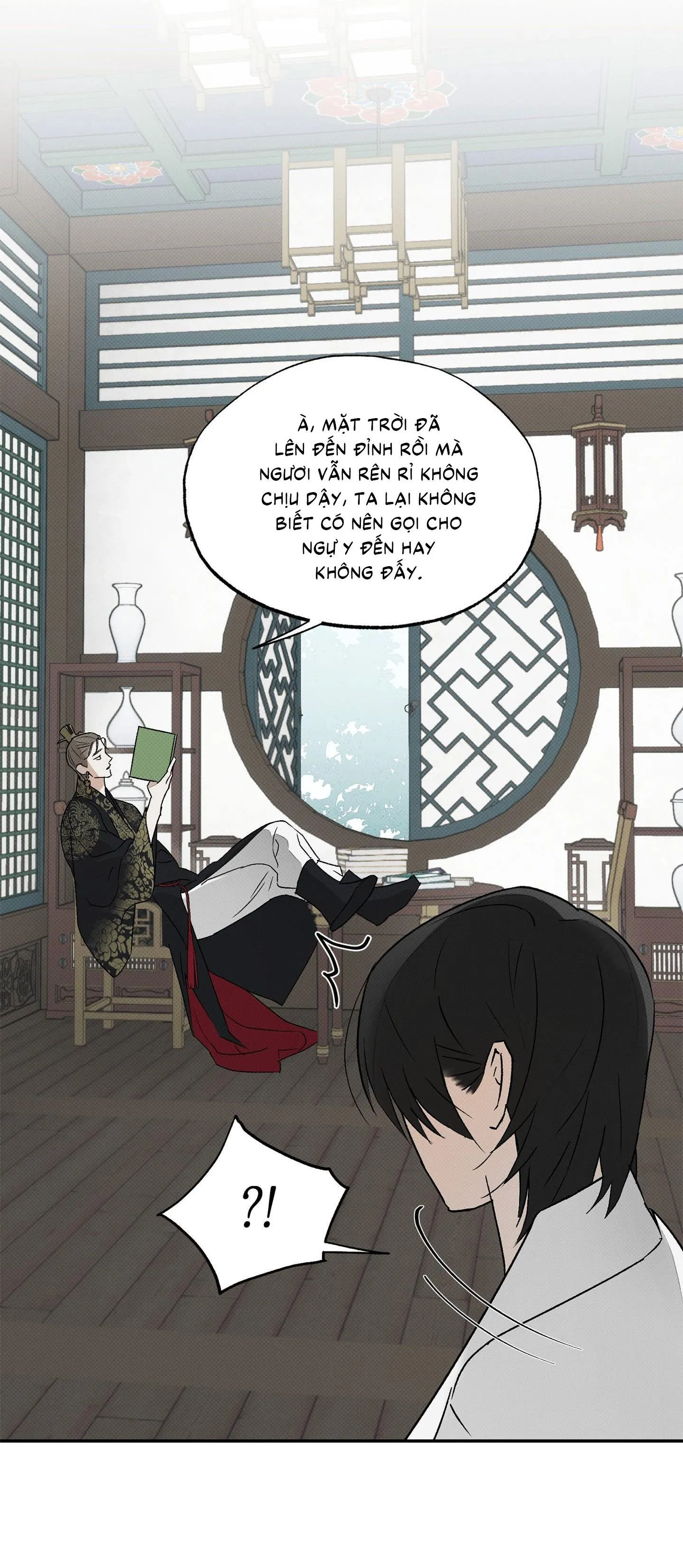 Nguyệt Ẩn Dạ Đàm Chapter 2 Trang 10