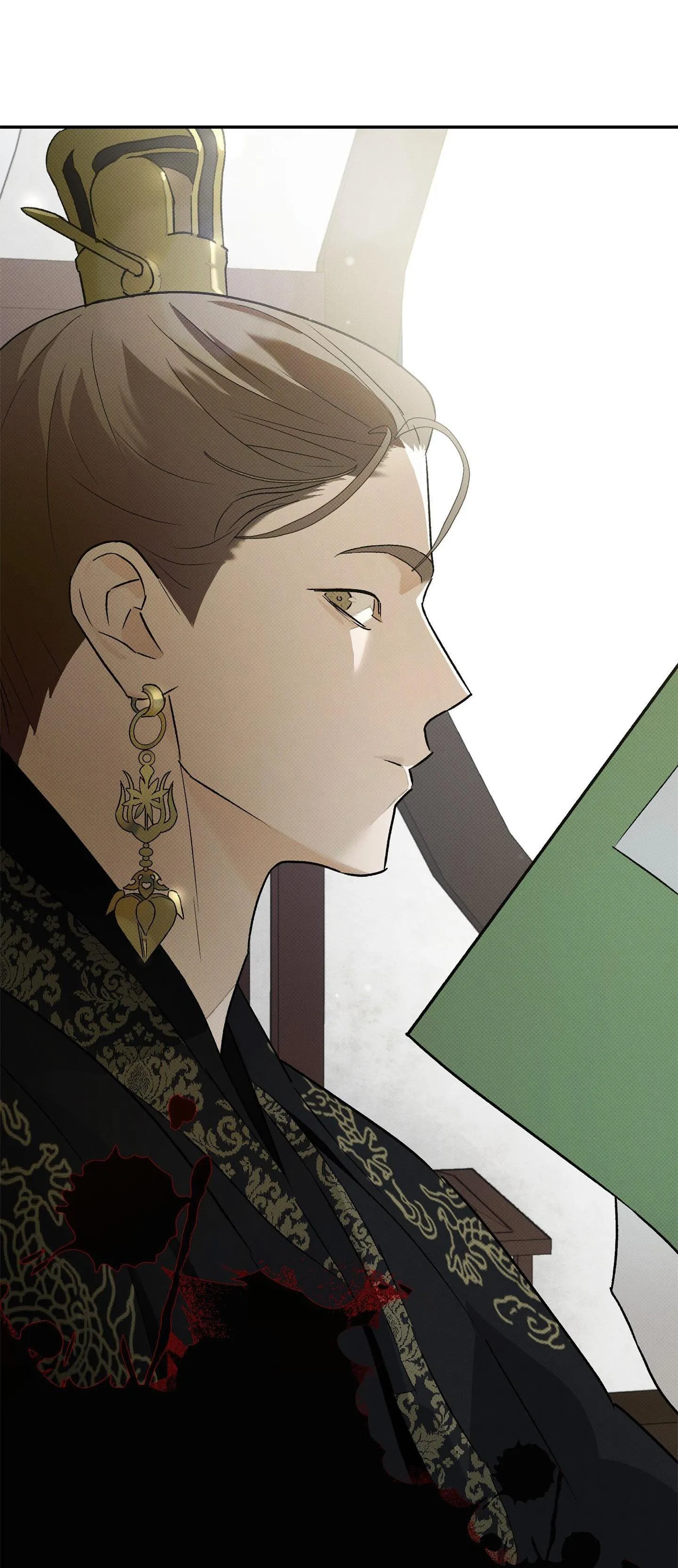 Nguyệt Ẩn Dạ Đàm Chapter 2 Trang 11