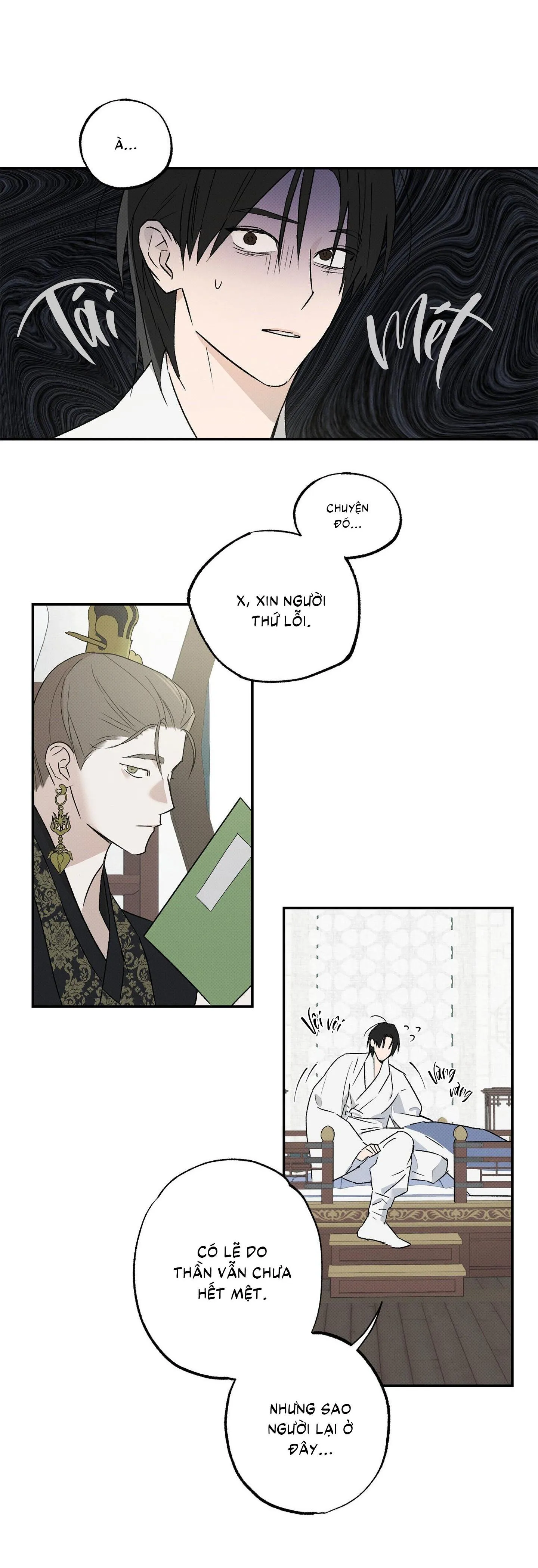 Nguyệt Ẩn Dạ Đàm Chapter 2 Trang 13