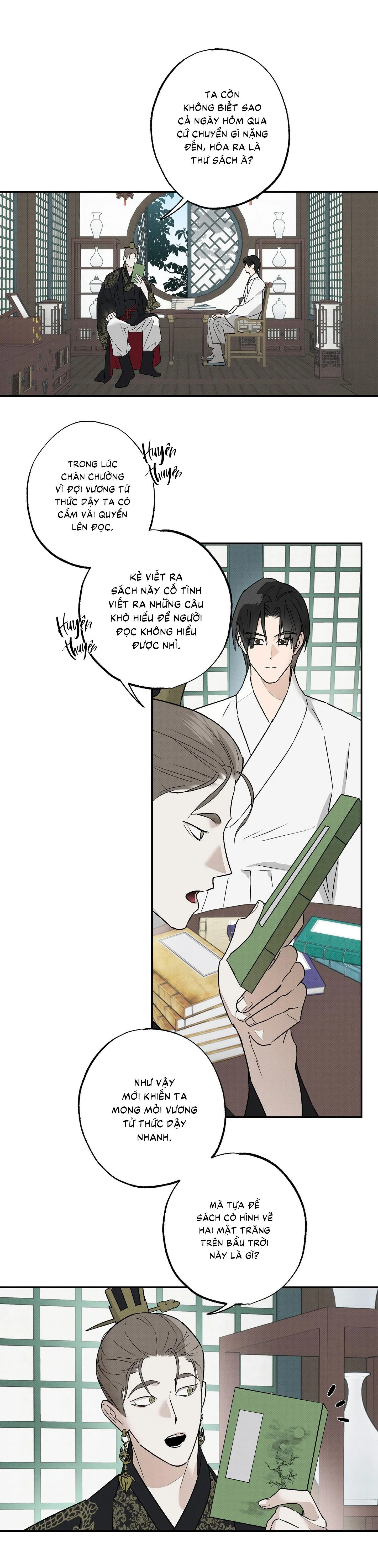 Nguyệt Ẩn Dạ Đàm Chapter 2 Trang 17