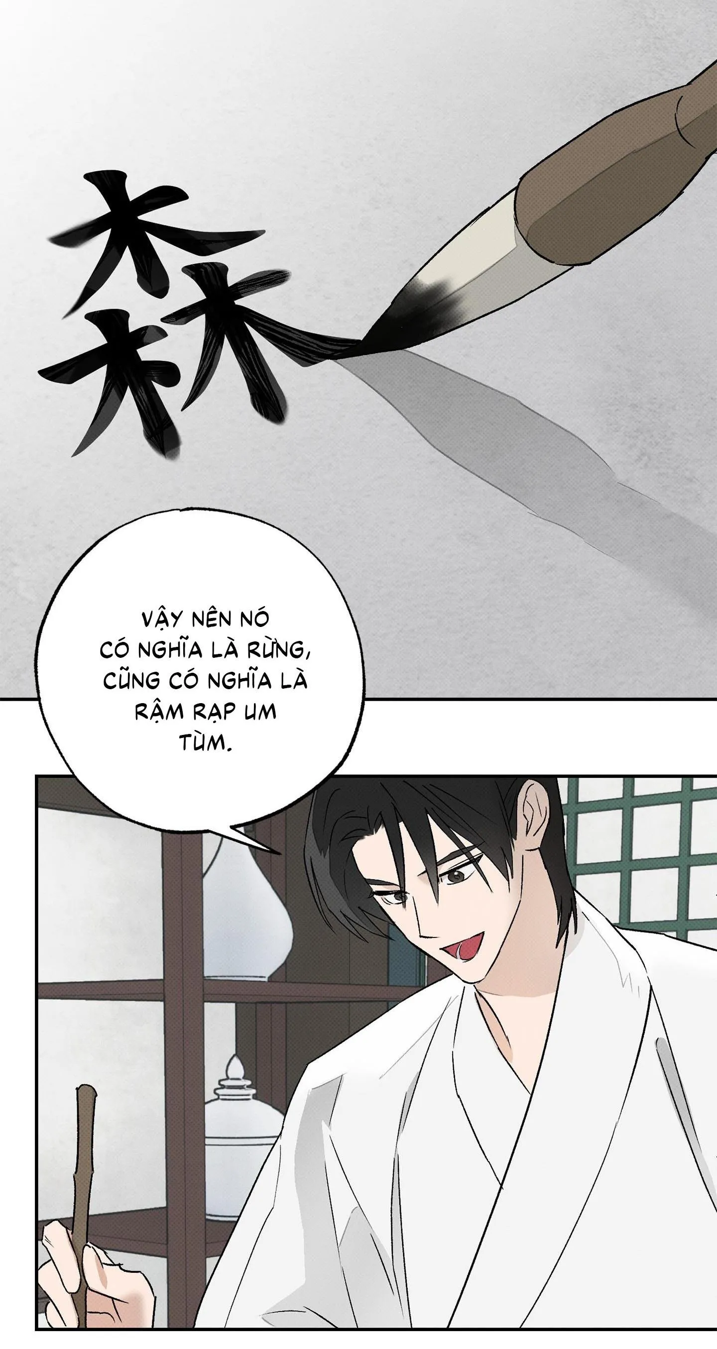 Nguyệt Ẩn Dạ Đàm Chapter 2 Trang 20