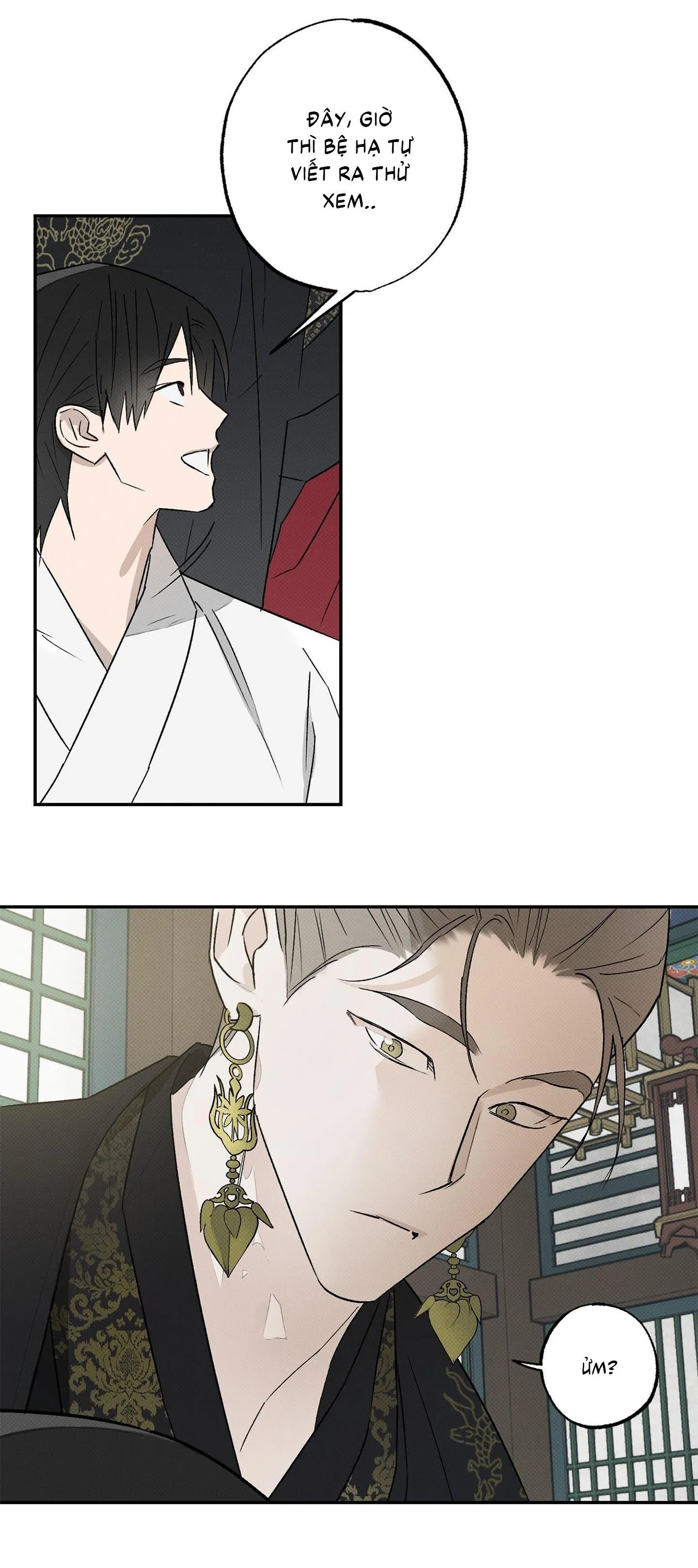 Nguyệt Ẩn Dạ Đàm Chapter 2 Trang 21