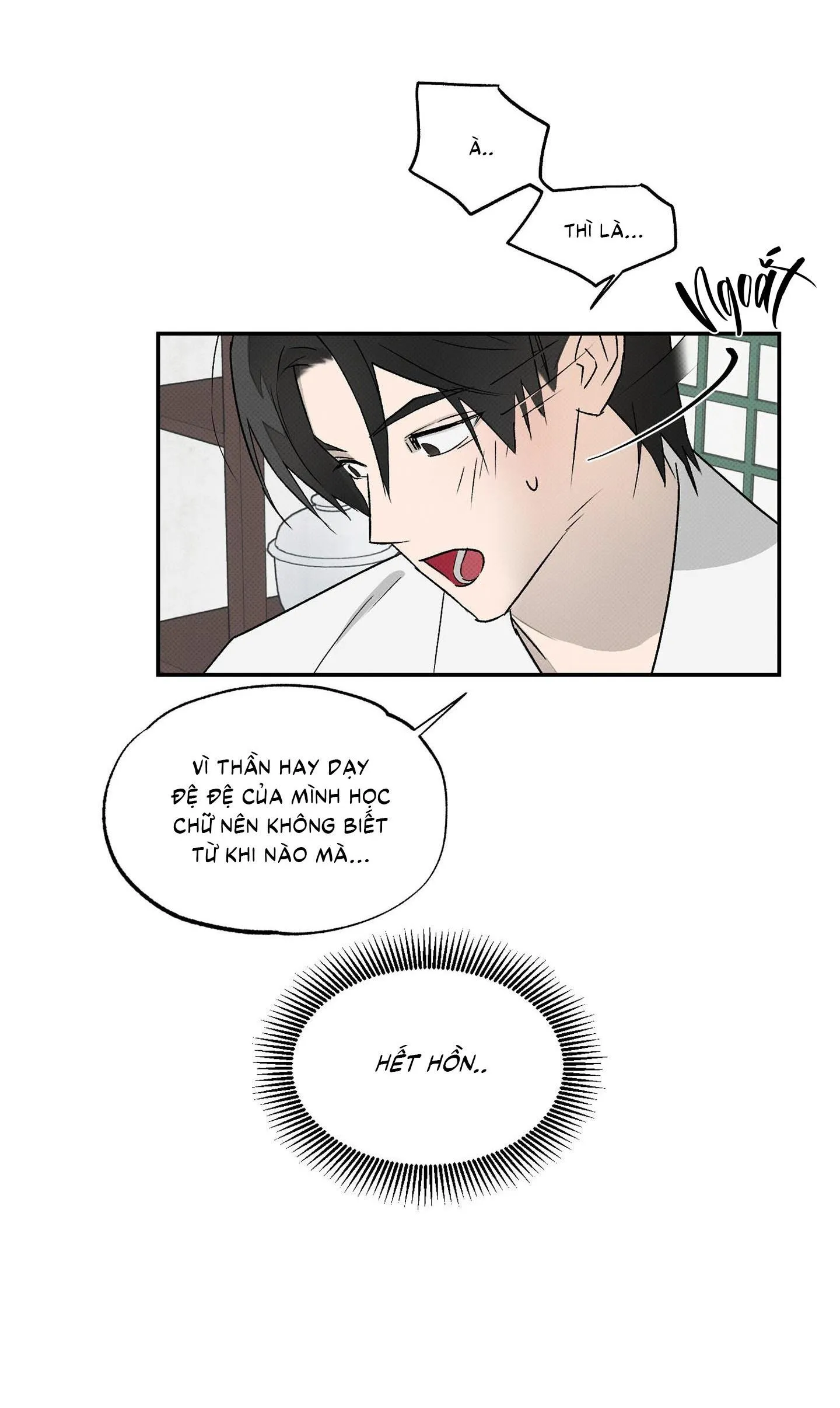 Nguyệt Ẩn Dạ Đàm Chapter 2 Trang 22