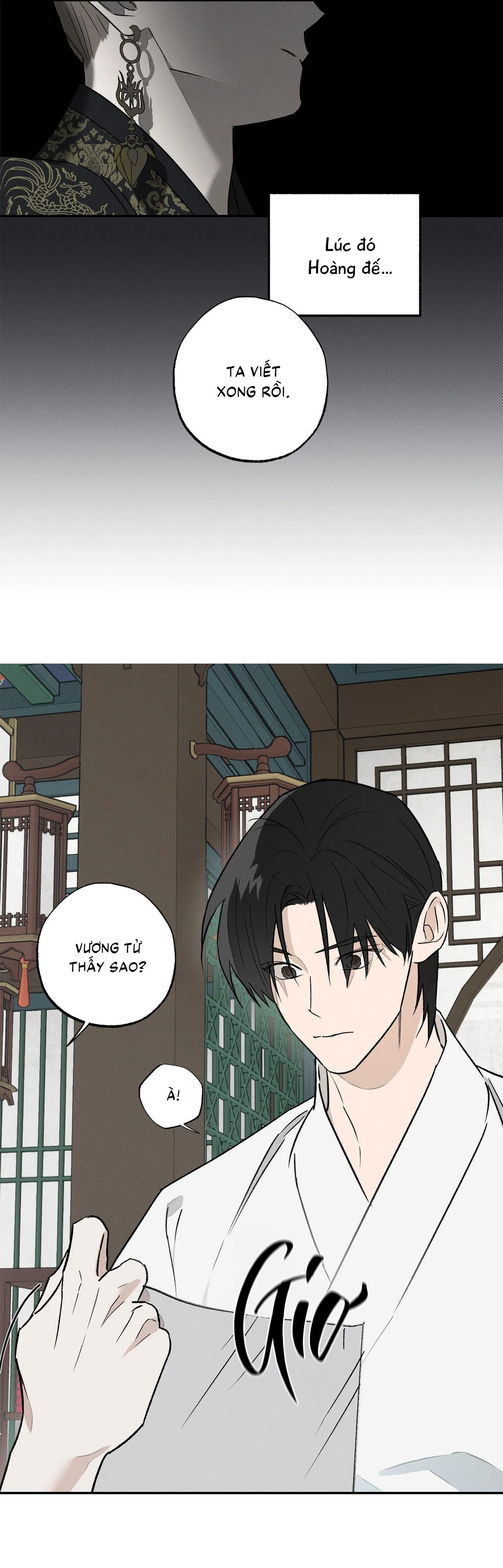 Nguyệt Ẩn Dạ Đàm Chapter 2 Trang 27