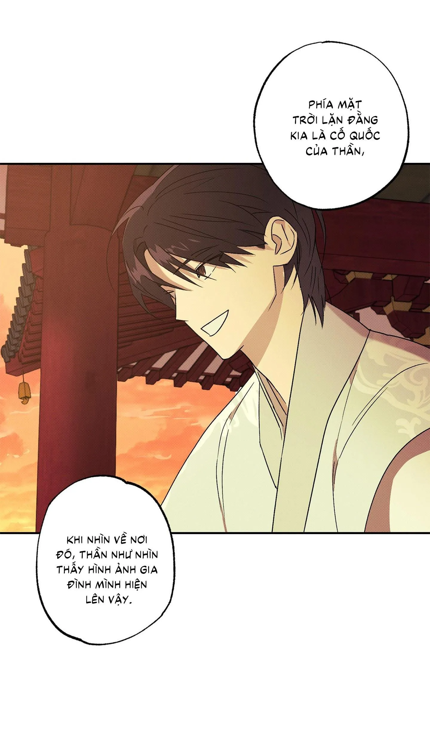 Nguyệt Ẩn Dạ Đàm Chapter 2 Trang 41