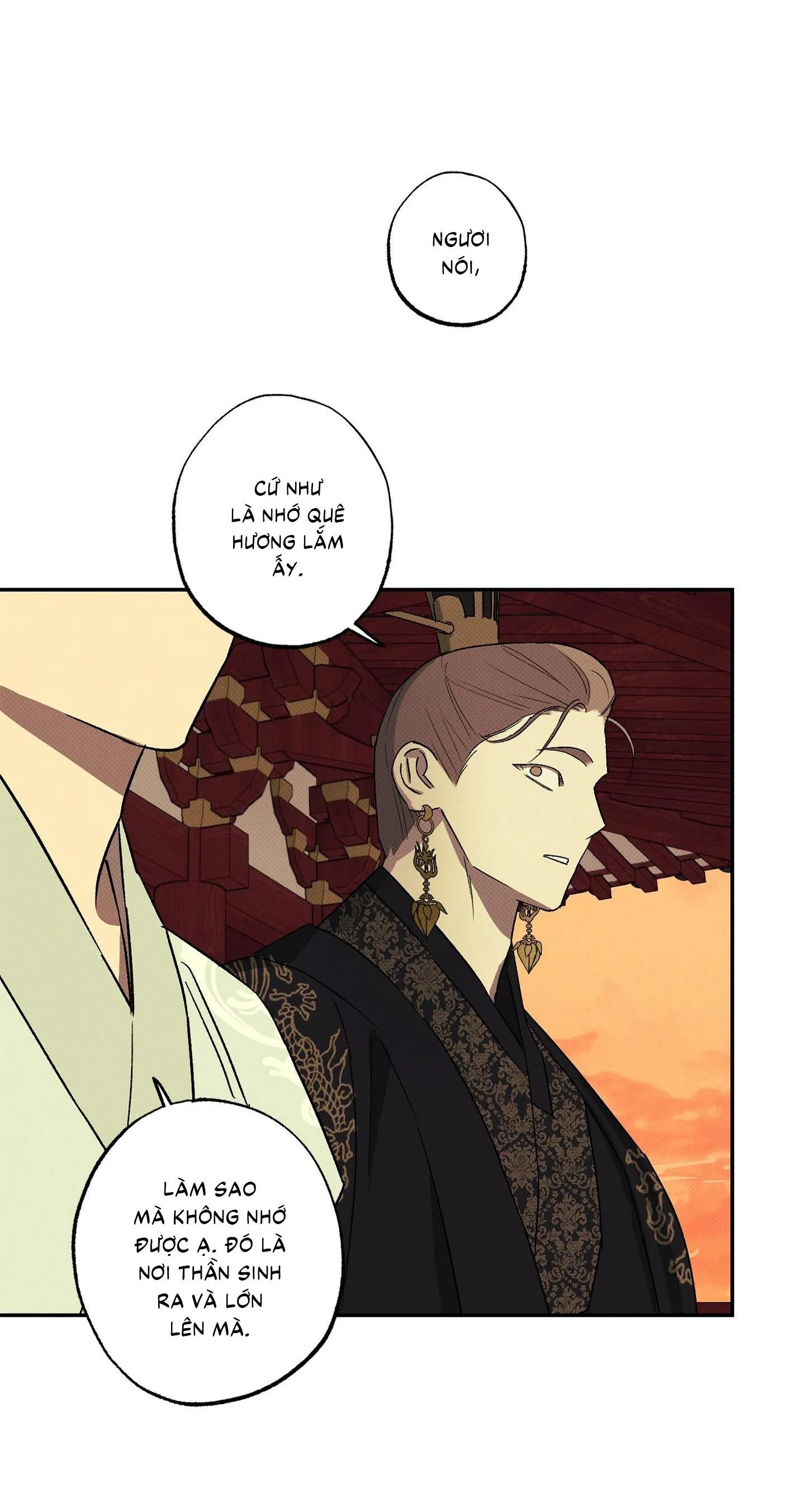 Nguyệt Ẩn Dạ Đàm Chapter 2 Trang 42