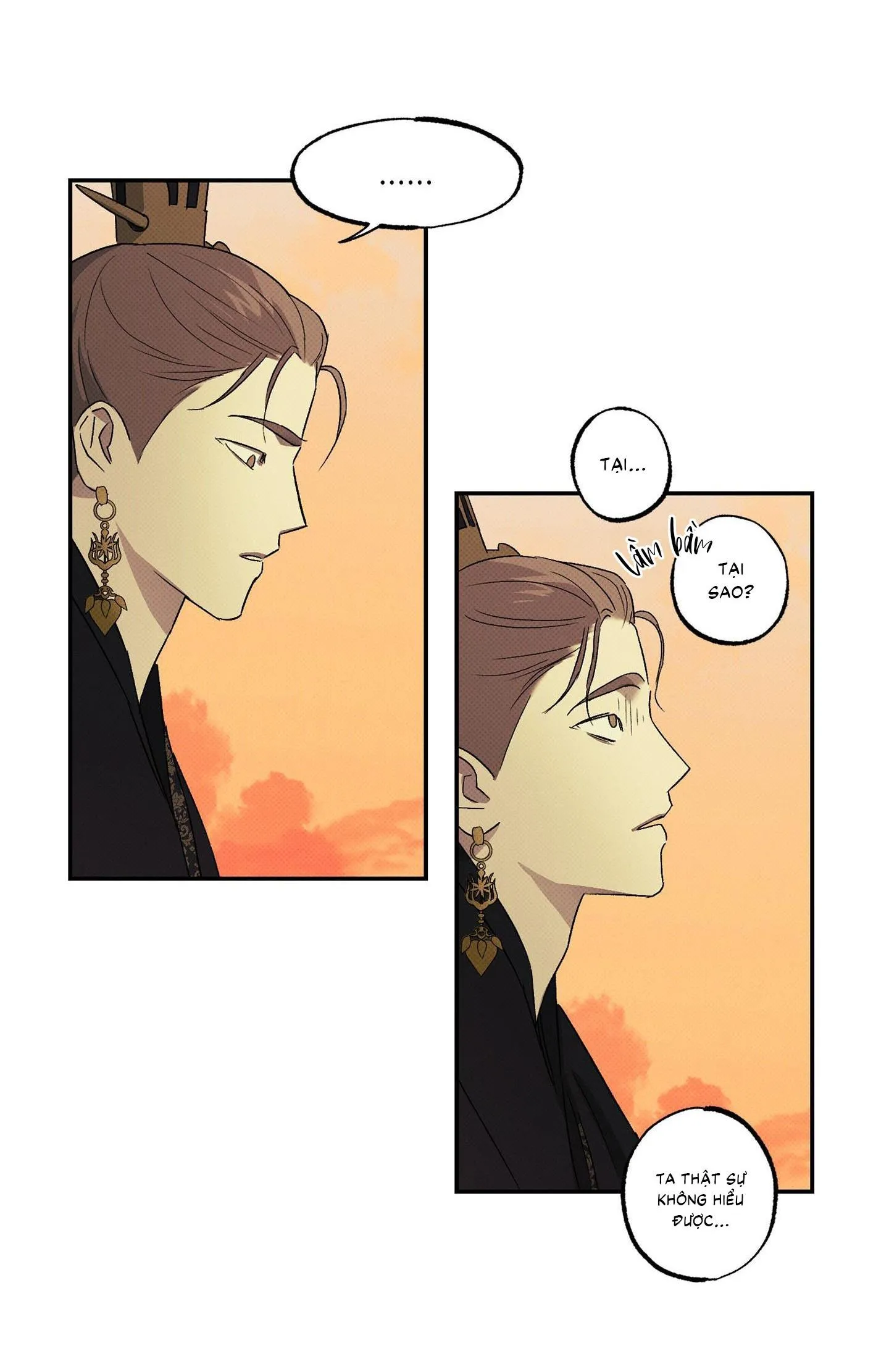 Nguyệt Ẩn Dạ Đàm Chapter 2 Trang 43