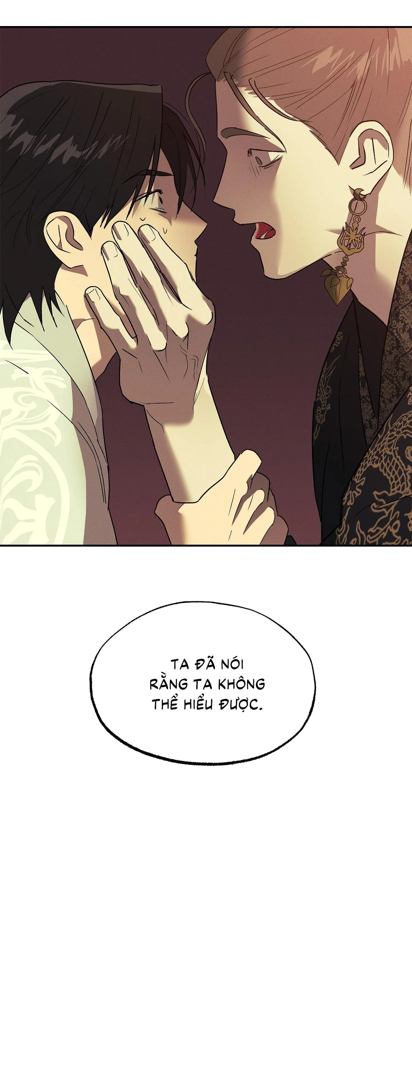 Nguyệt Ẩn Dạ Đàm Chapter 2 Trang 46