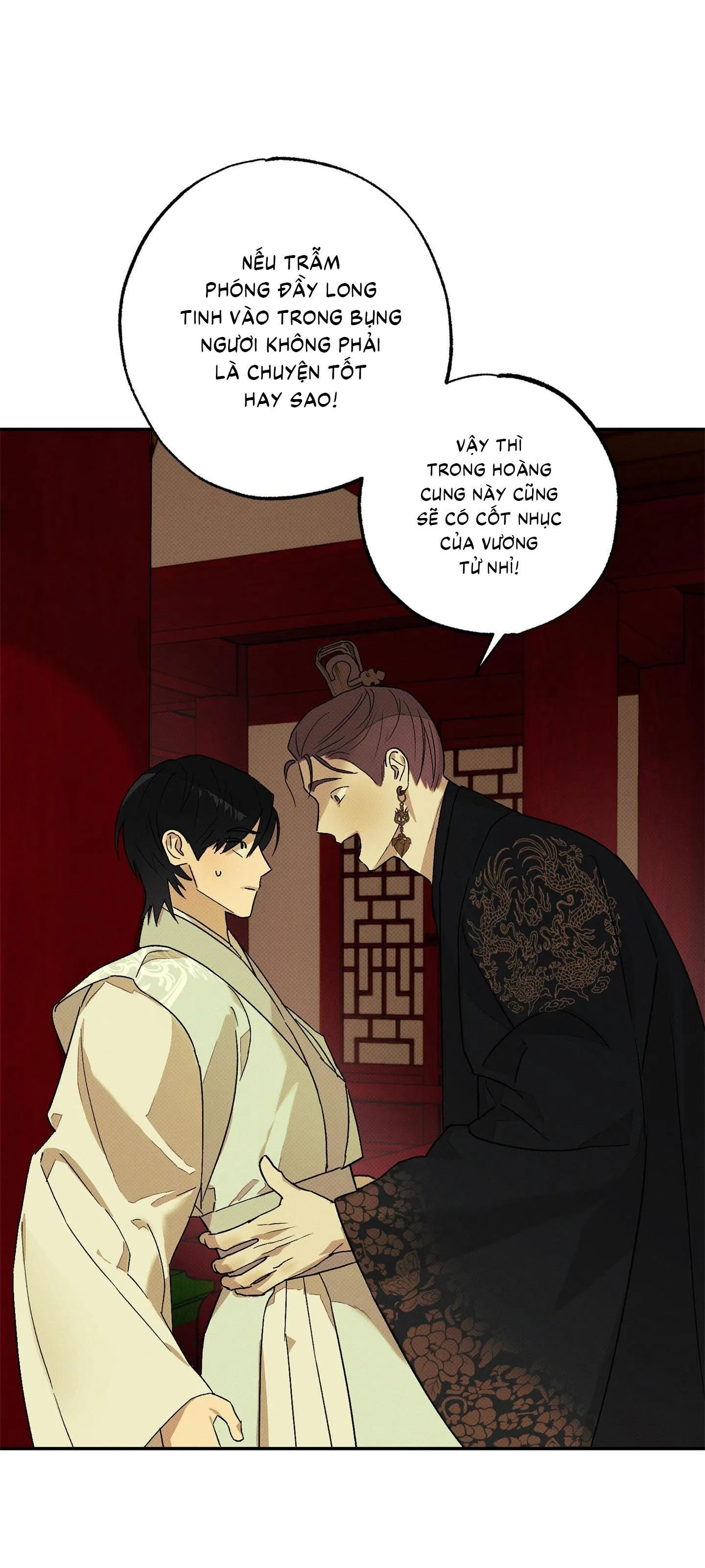 Nguyệt Ẩn Dạ Đàm Chapter 3 Trang 7