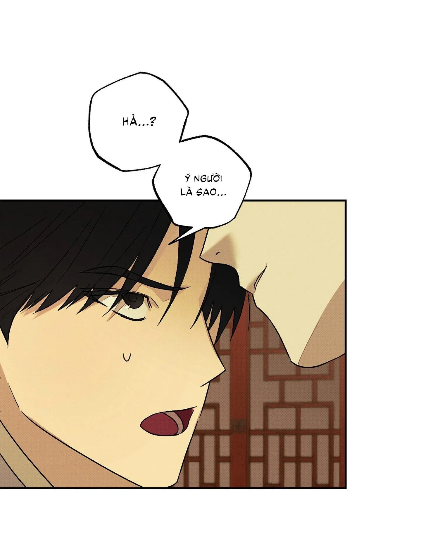 Nguyệt Ẩn Dạ Đàm Chapter 3 Trang 8