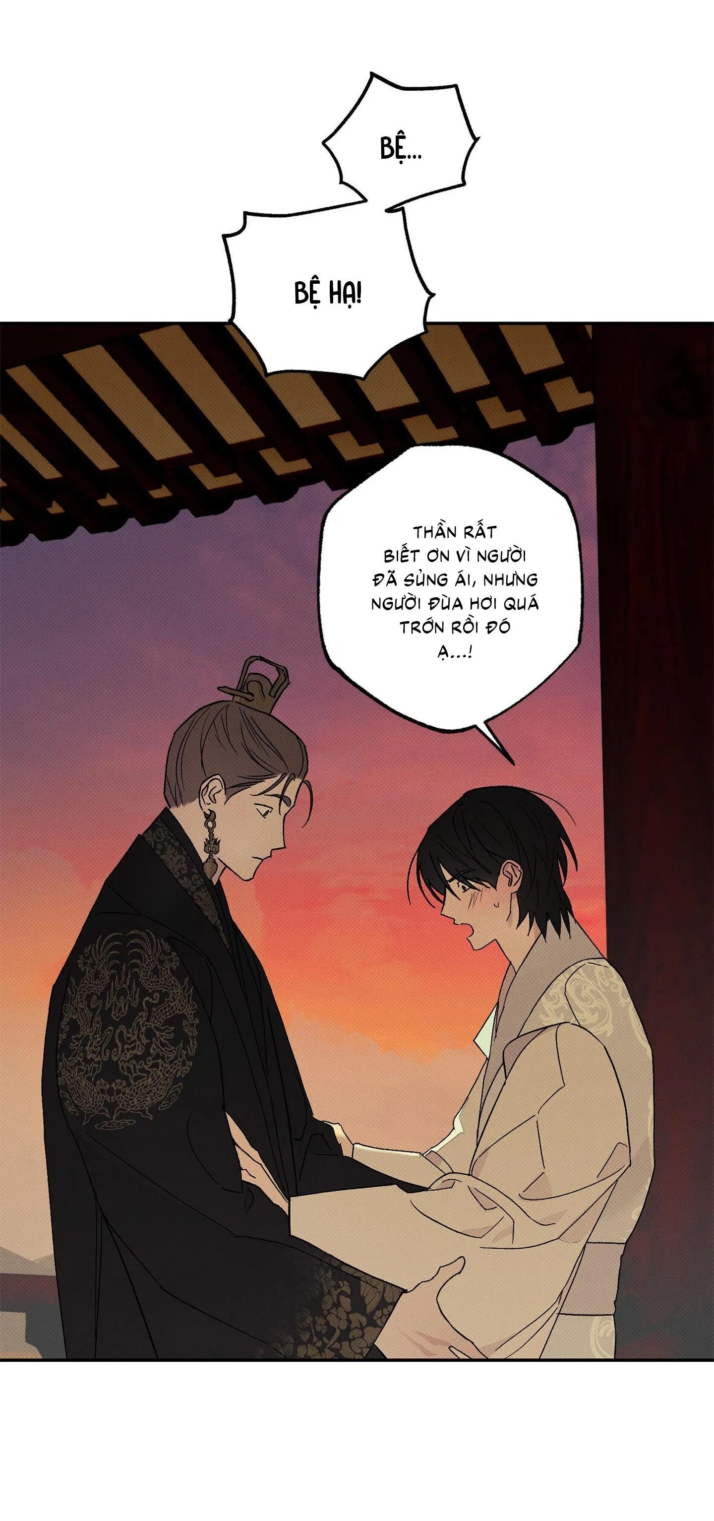 Nguyệt Ẩn Dạ Đàm Chapter 3 Trang 12