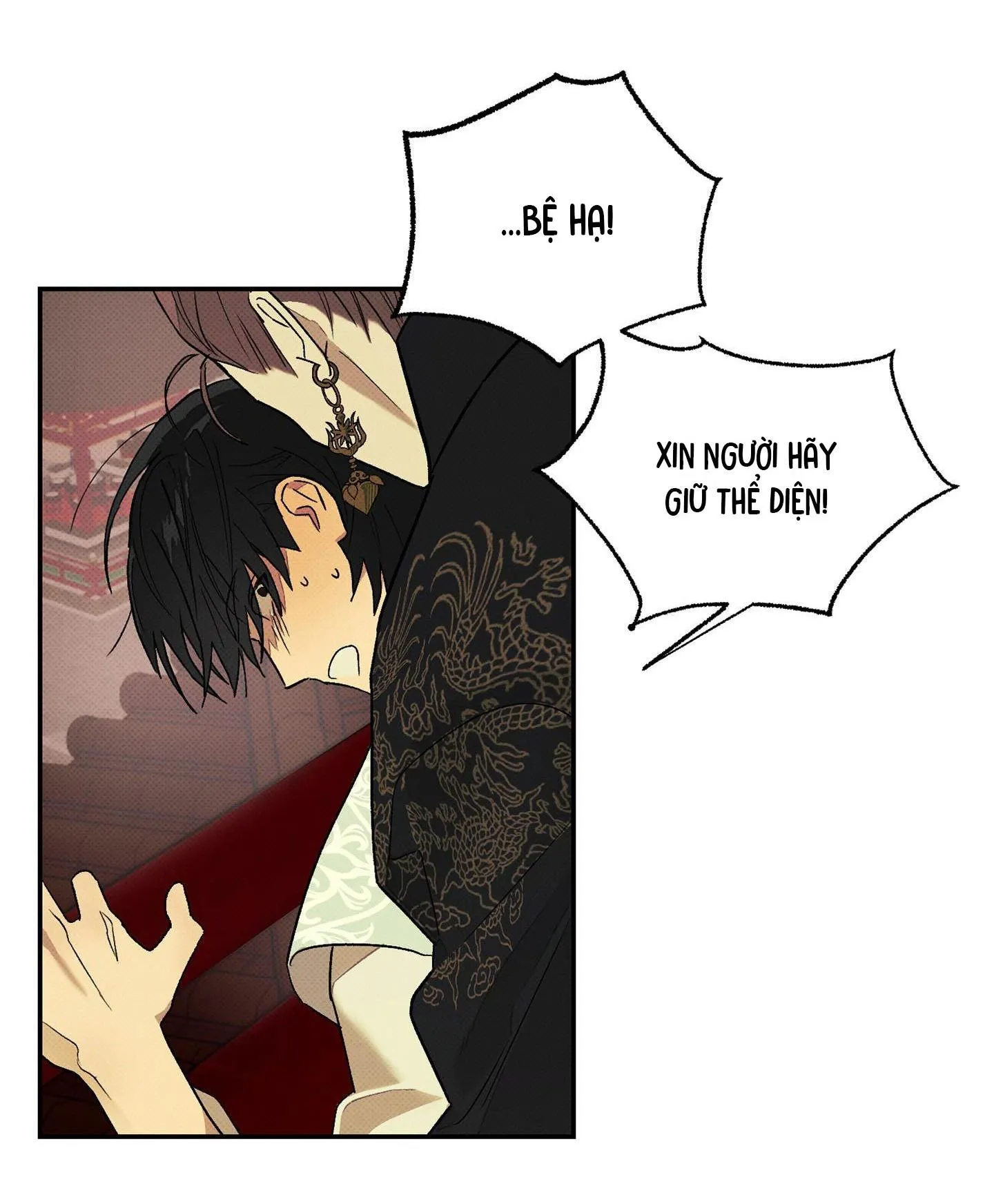 Nguyệt Ẩn Dạ Đàm Chapter 3 Trang 15