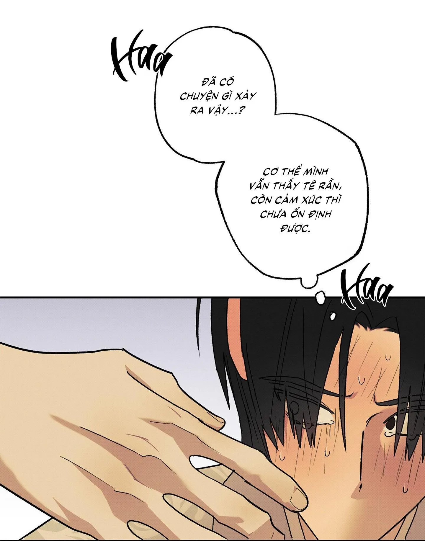 Nguyệt Ẩn Dạ Đàm Chapter 3 Trang 32