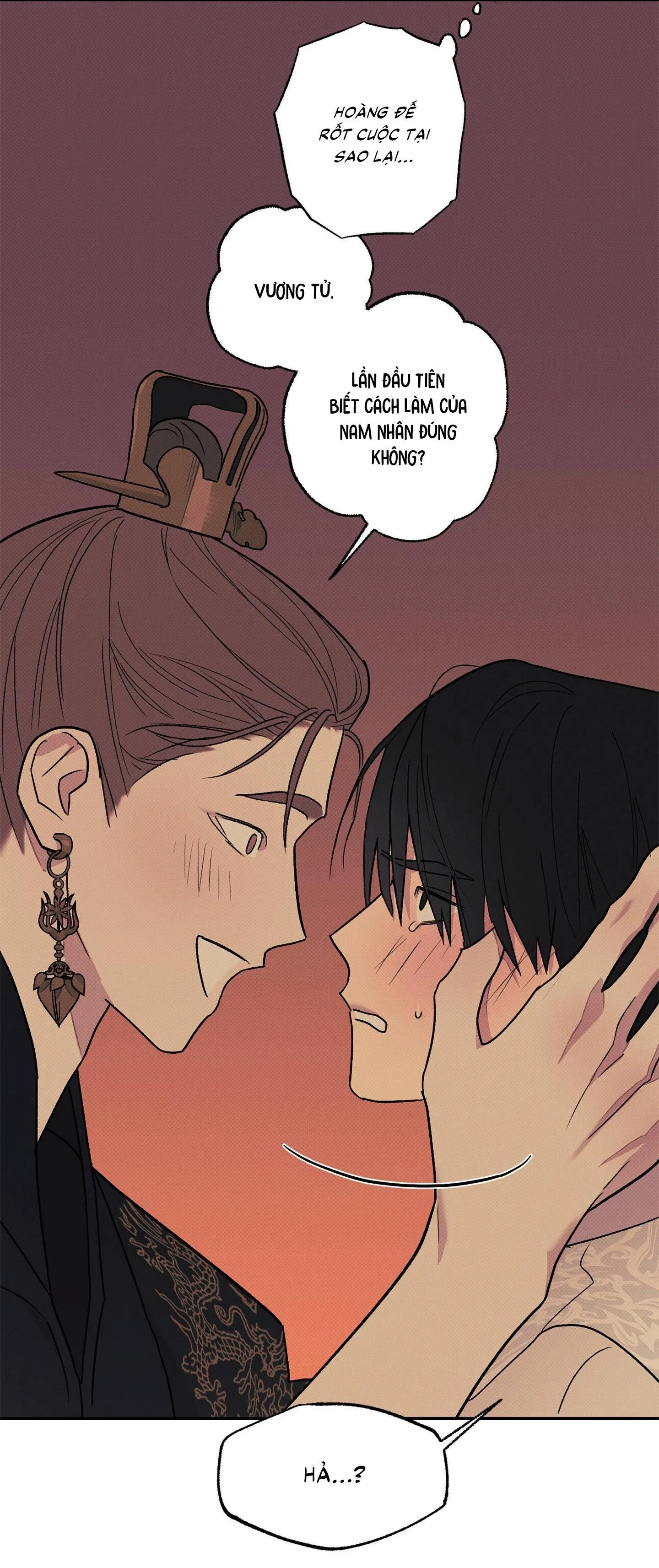 Nguyệt Ẩn Dạ Đàm Chapter 3 Trang 33