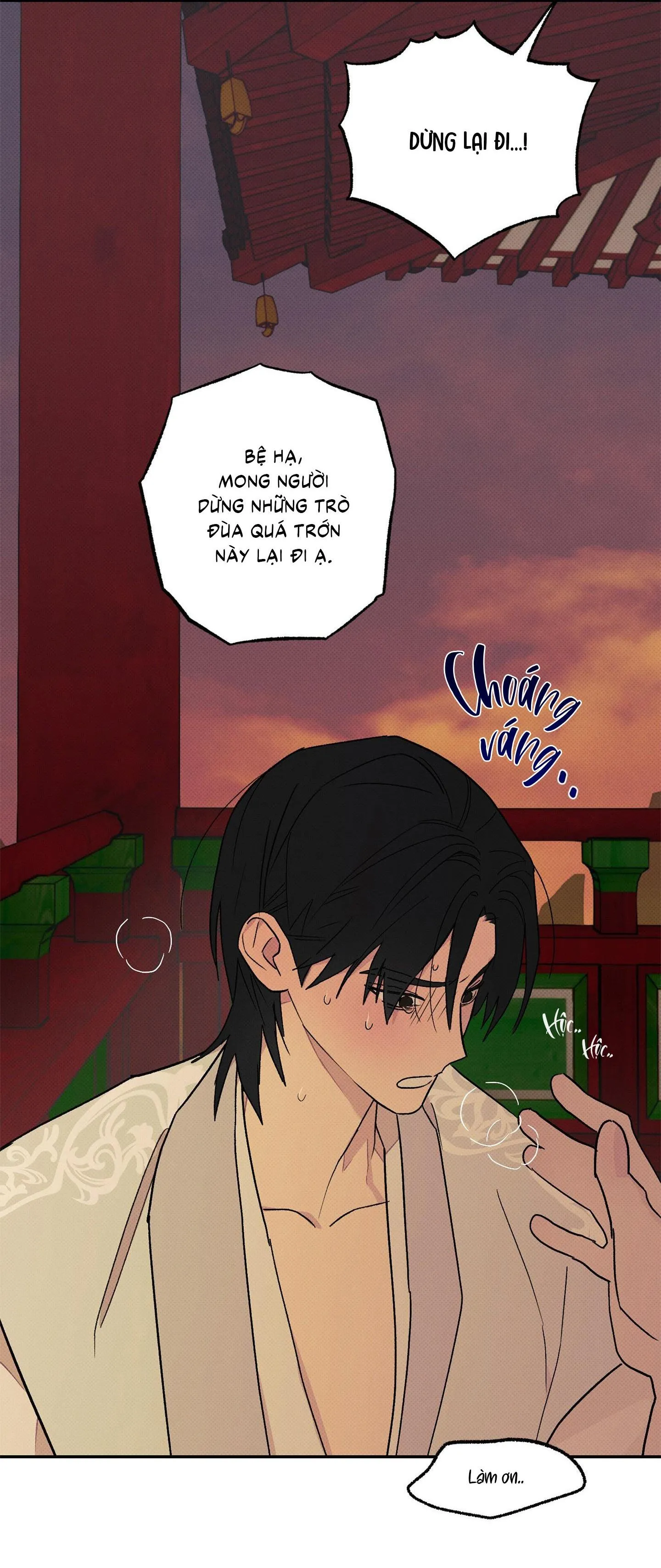 Nguyệt Ẩn Dạ Đàm Chapter 3 Trang 35